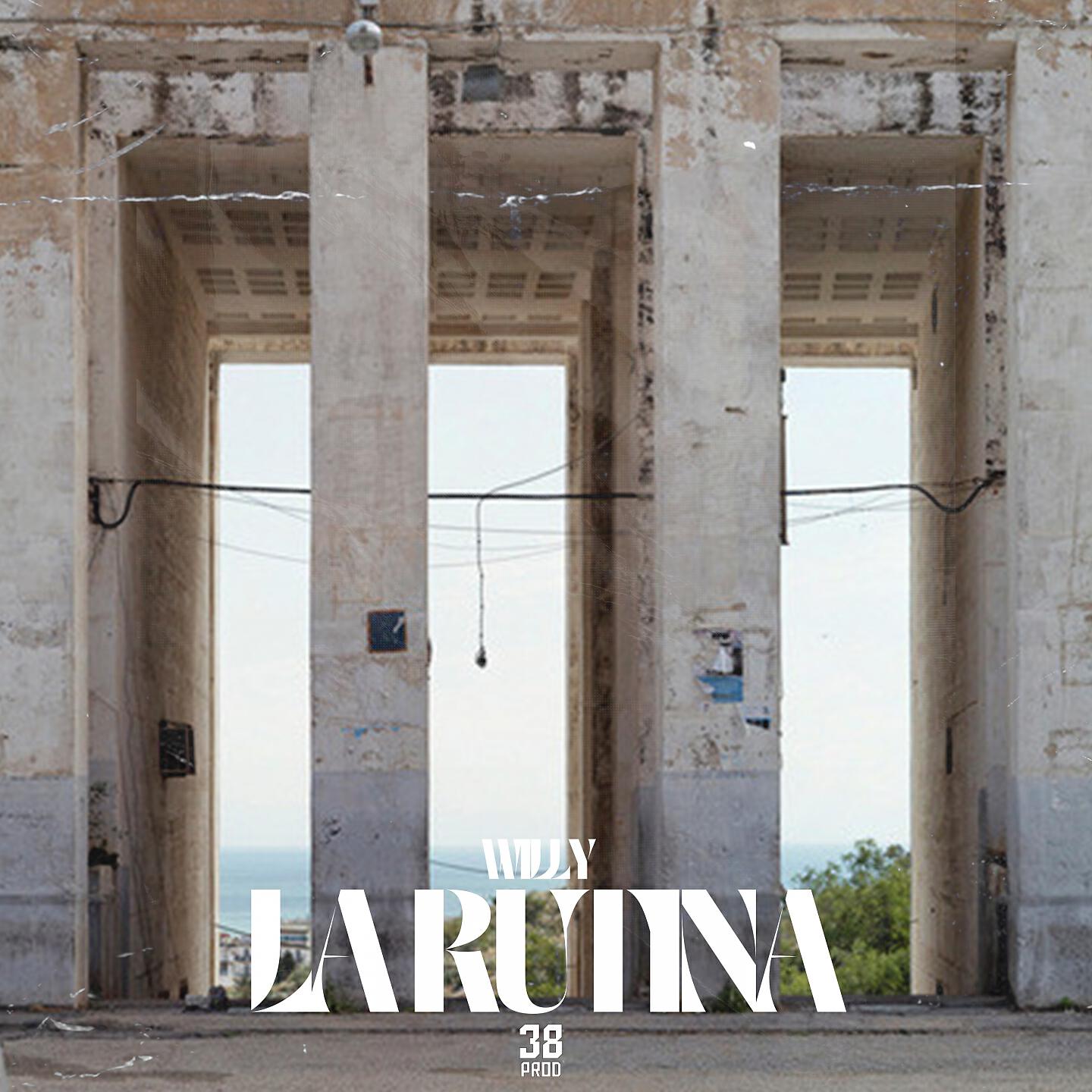 Релиз La Rutina