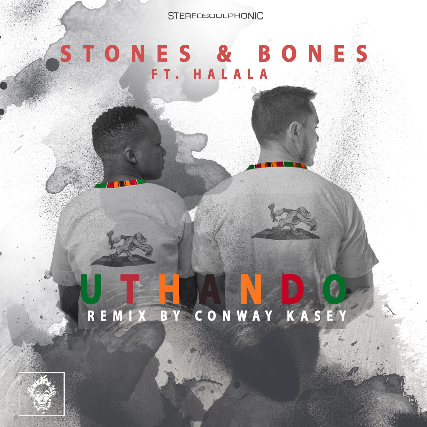 Релиз Uthando