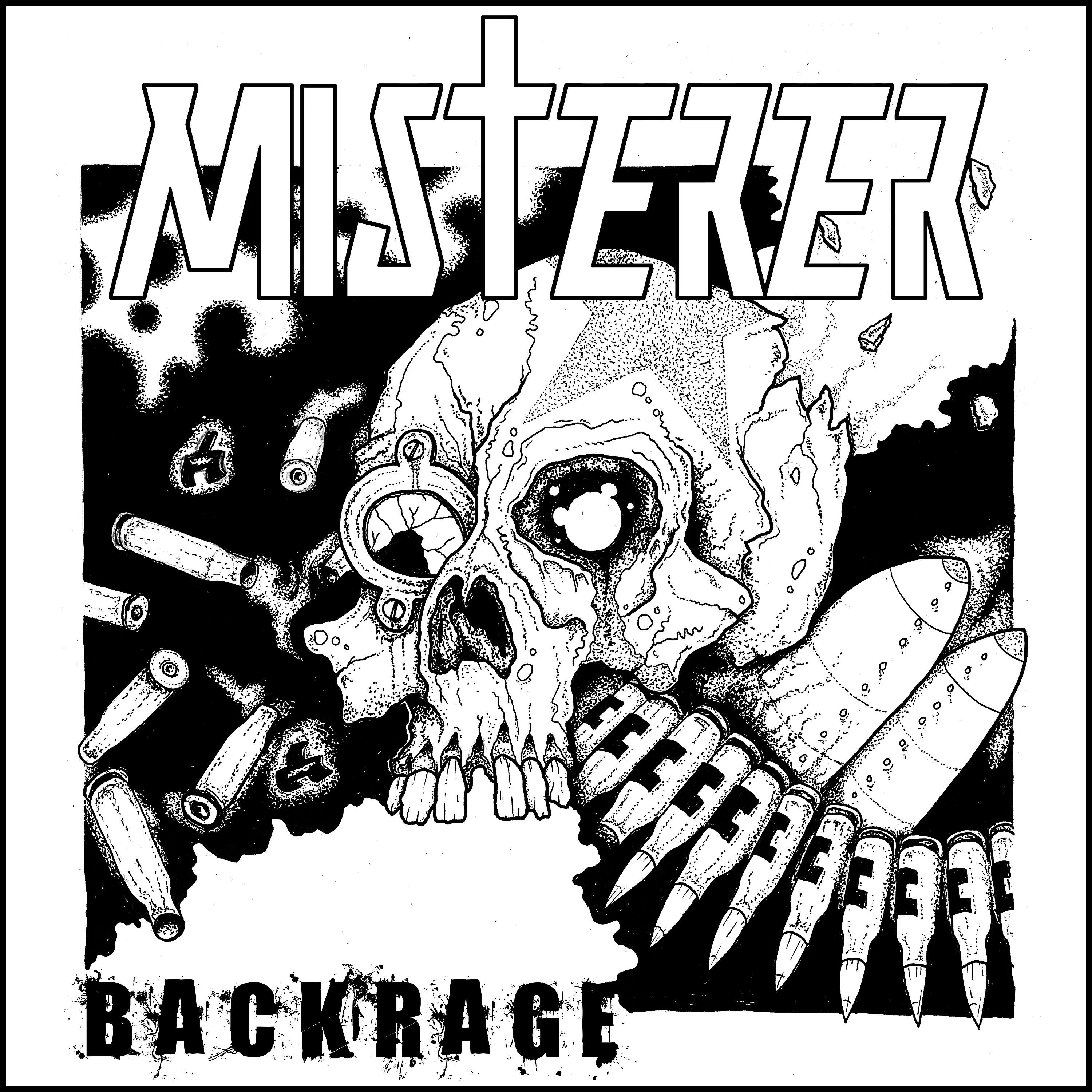 Релиз Backrage