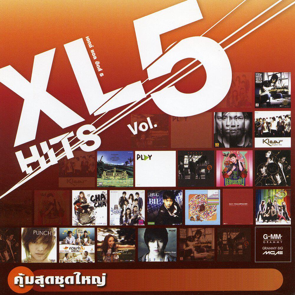 Релиз XL Hits, Vol. 5