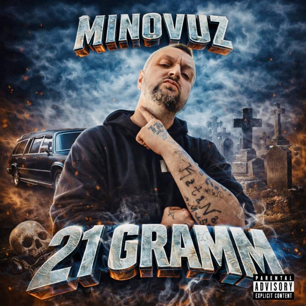 Релиз 21 GRAMM
