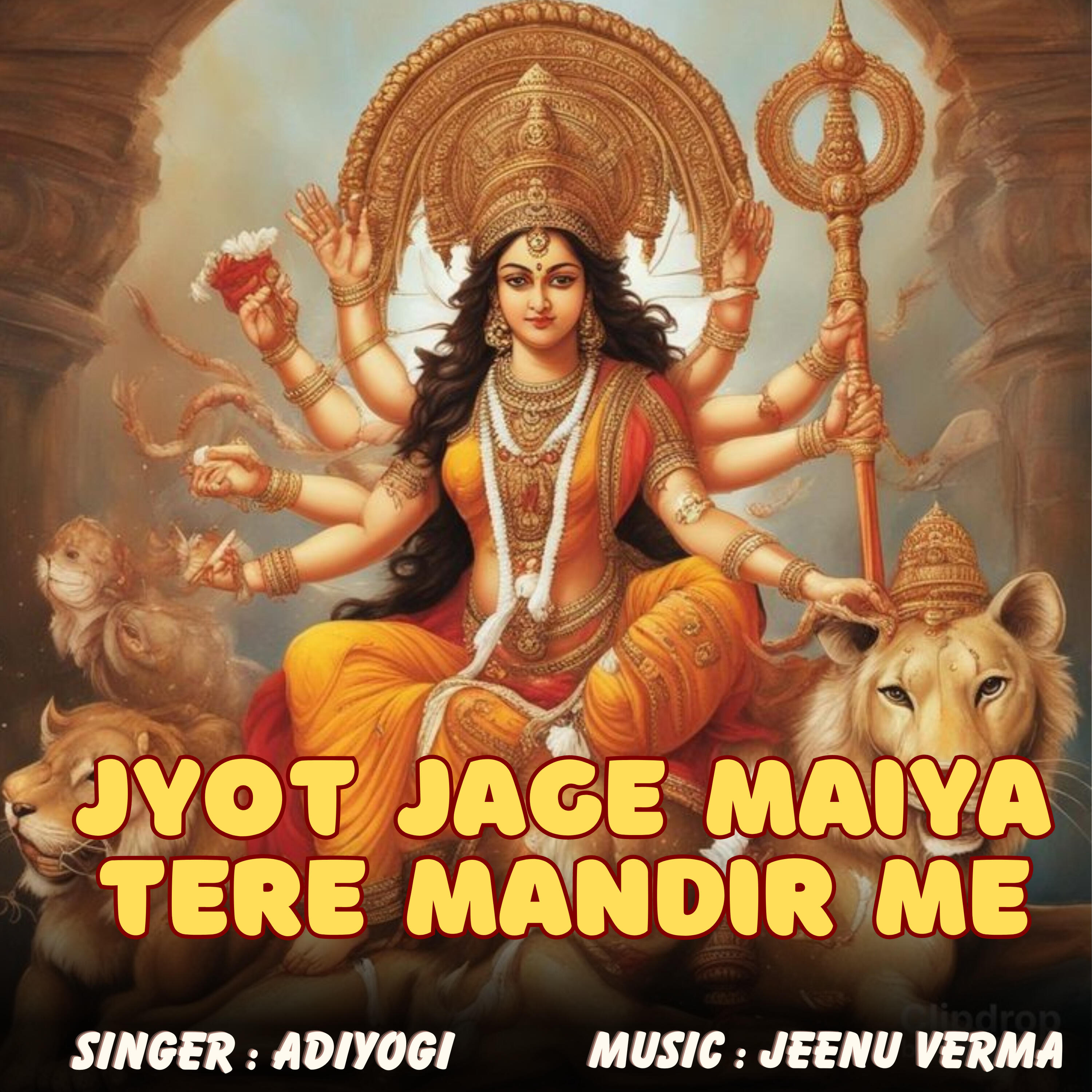 Релиз Jyot Jage Maiya Tere Mandir Me