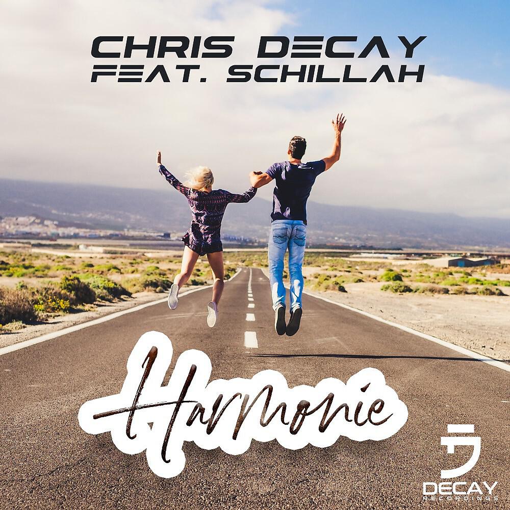 Релиз Harmonie (Radio Edit)