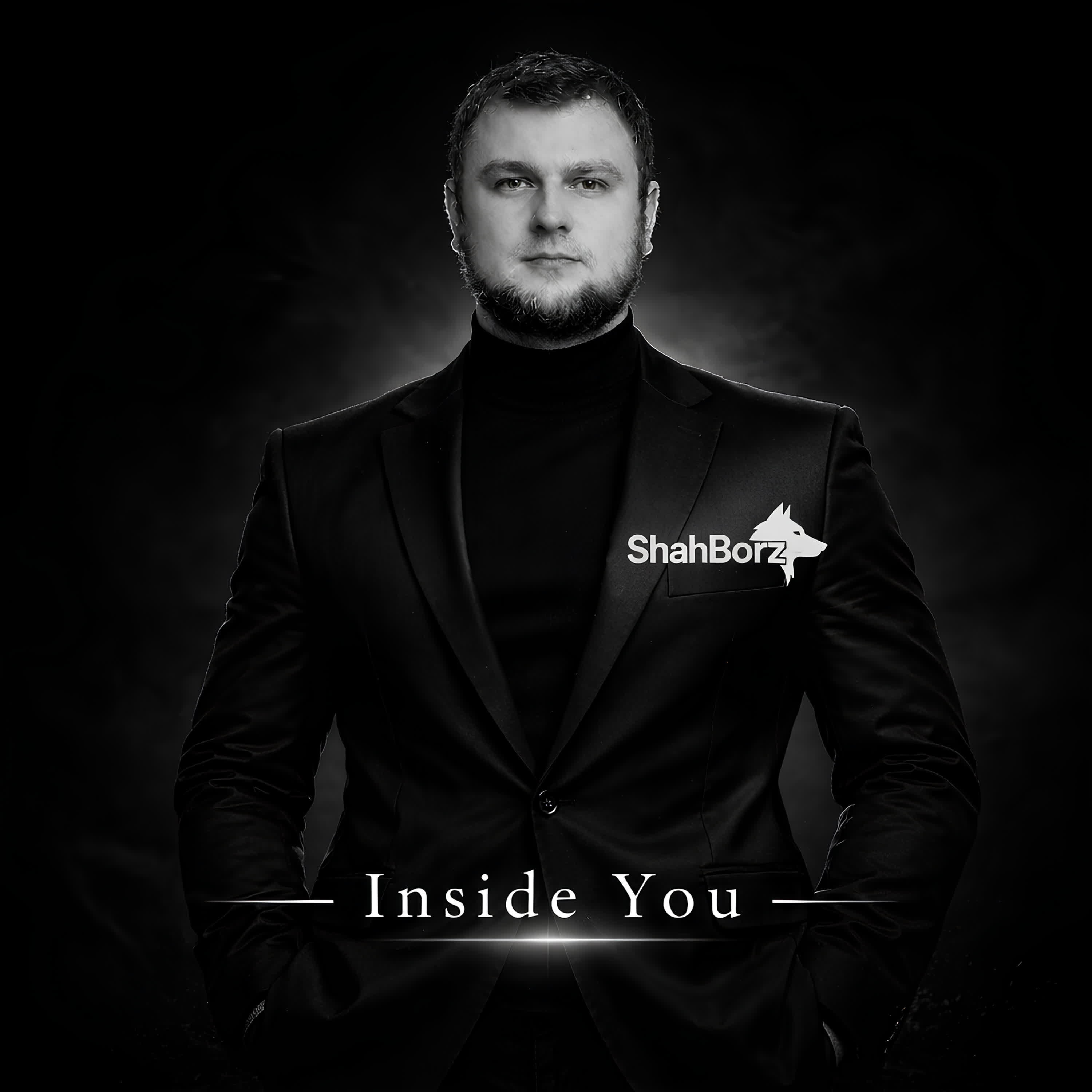 Релиз Inside You