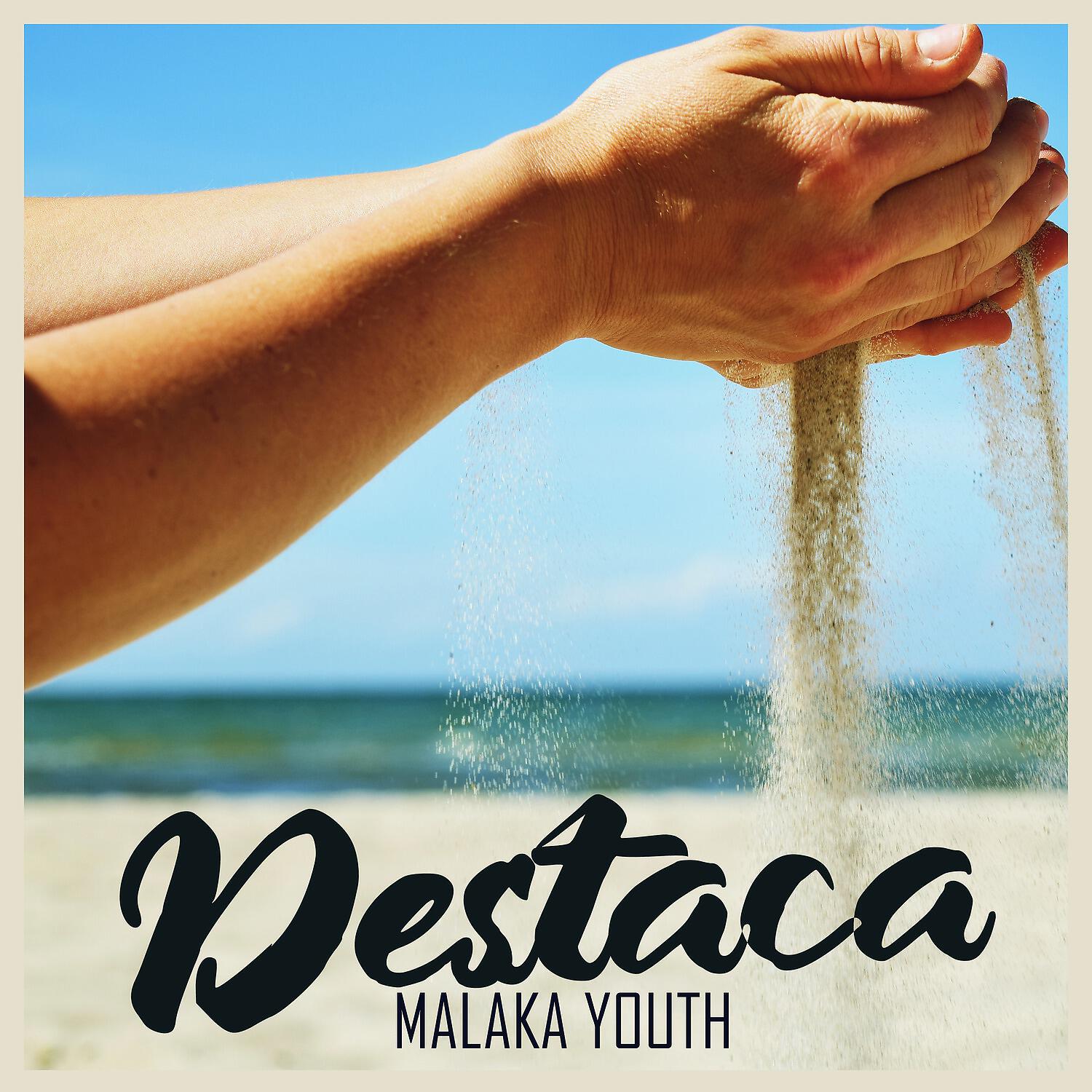 Релиз Destaca