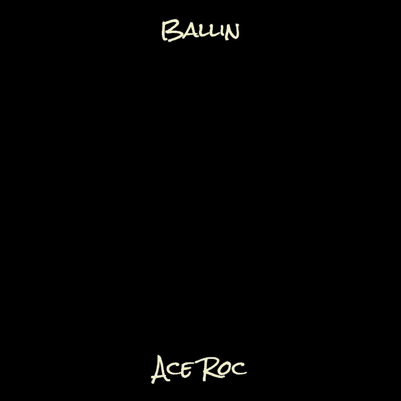 Релиз Ballin