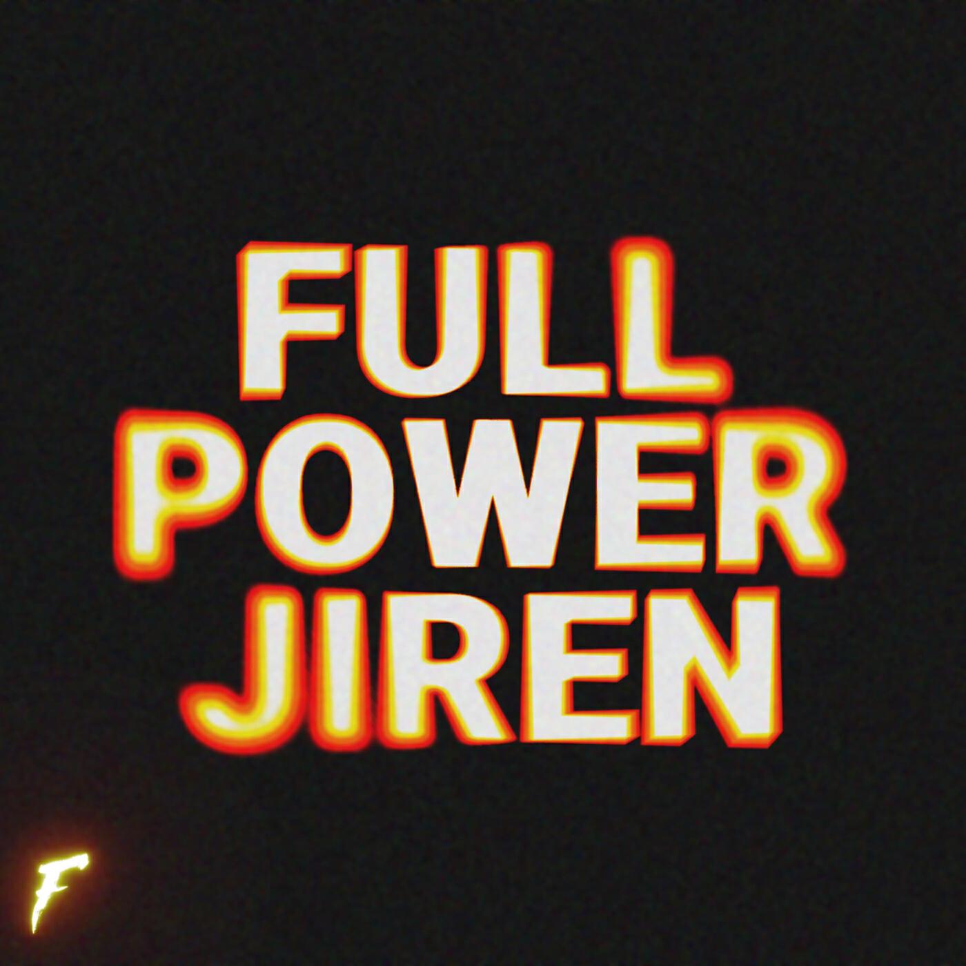 Релиз Full Power Jiren