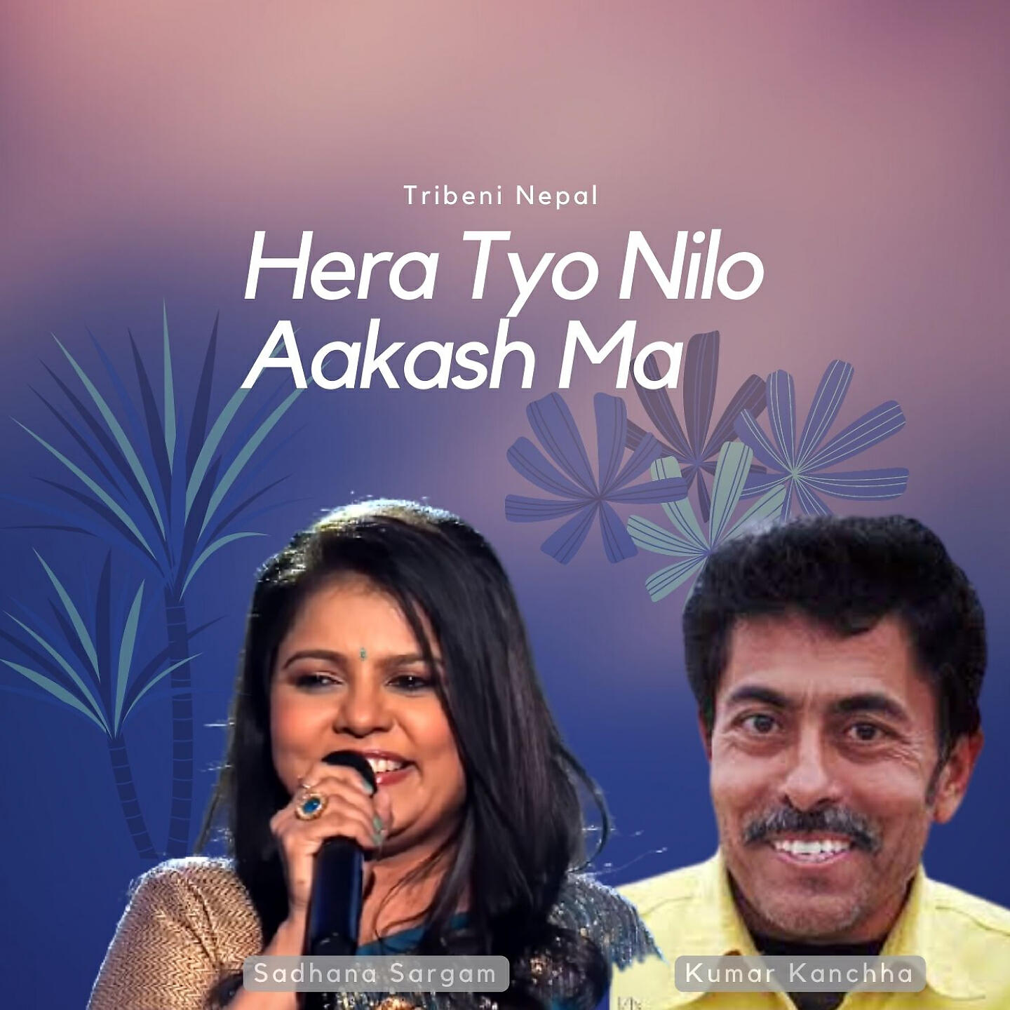 Релиз Hera Tyo Nilo Aakash Ma