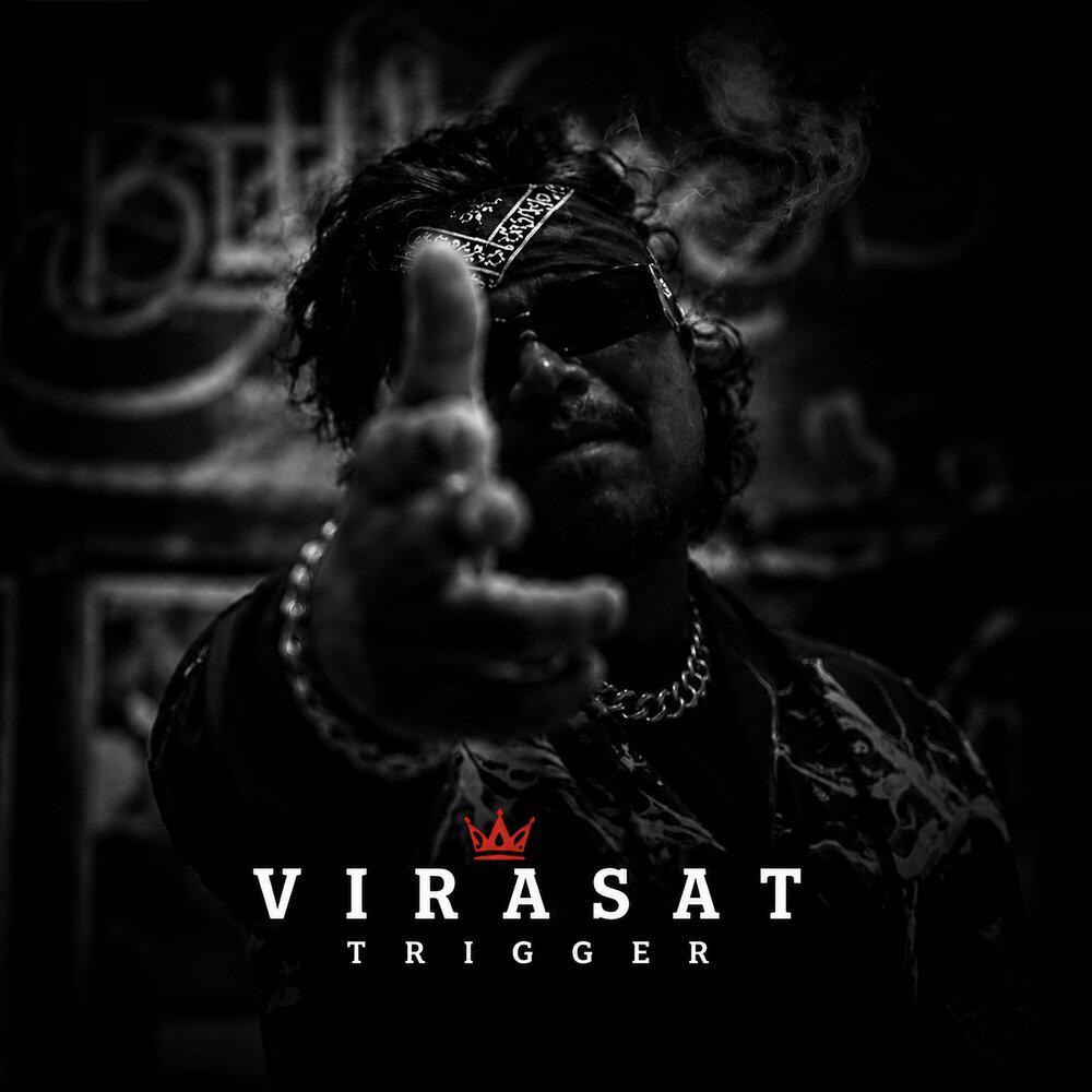 Релиз Virasat