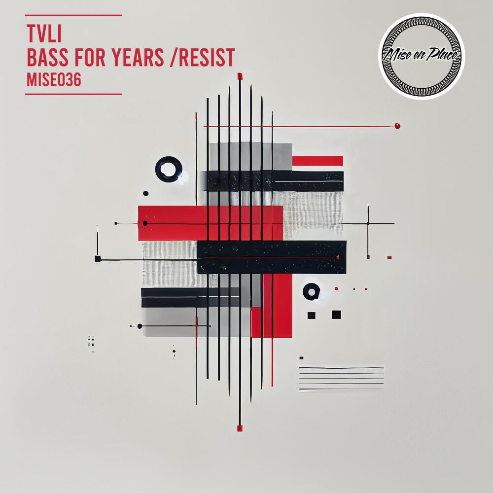 Релиз Bass for Years / Resist