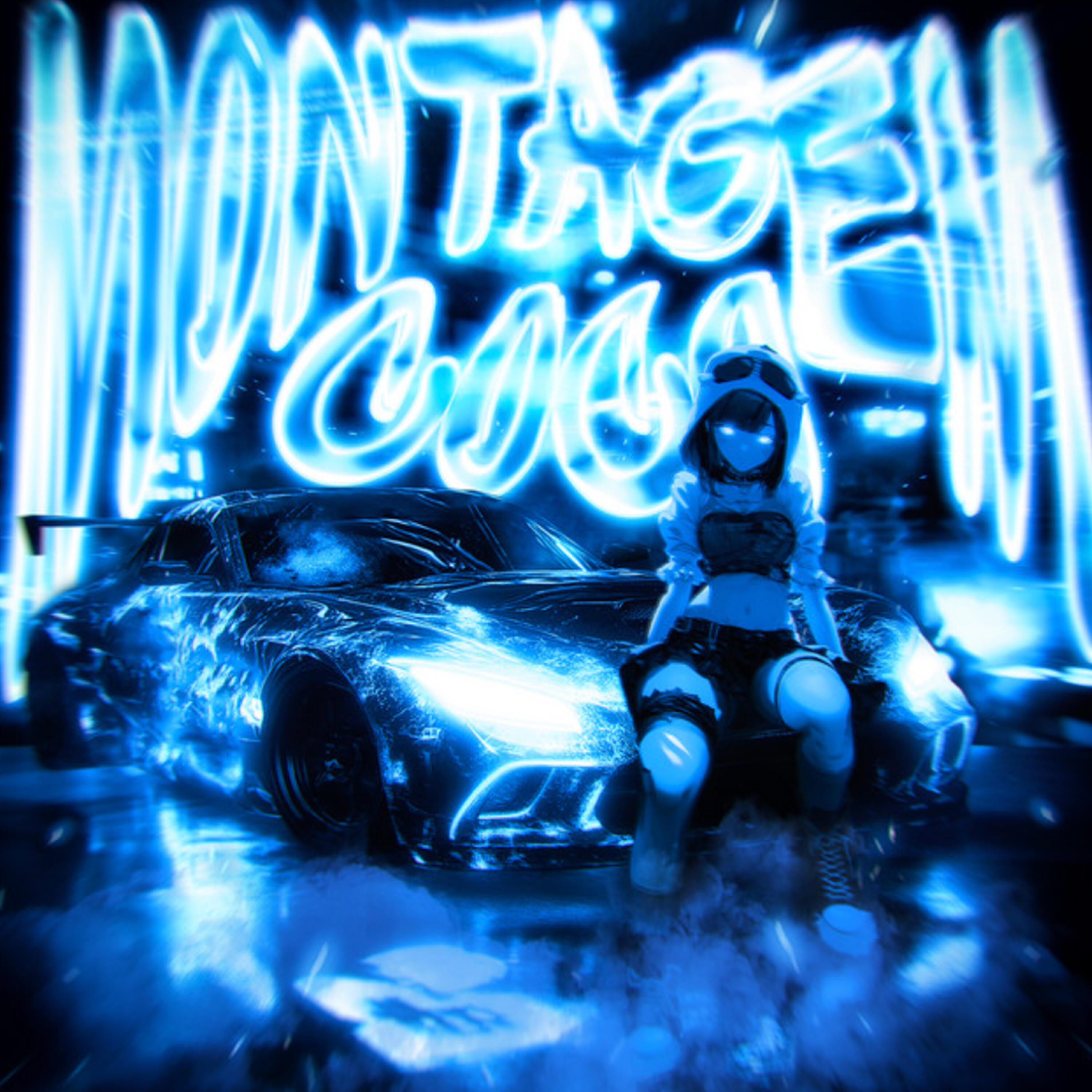 Релиз MONTAGEM COCO