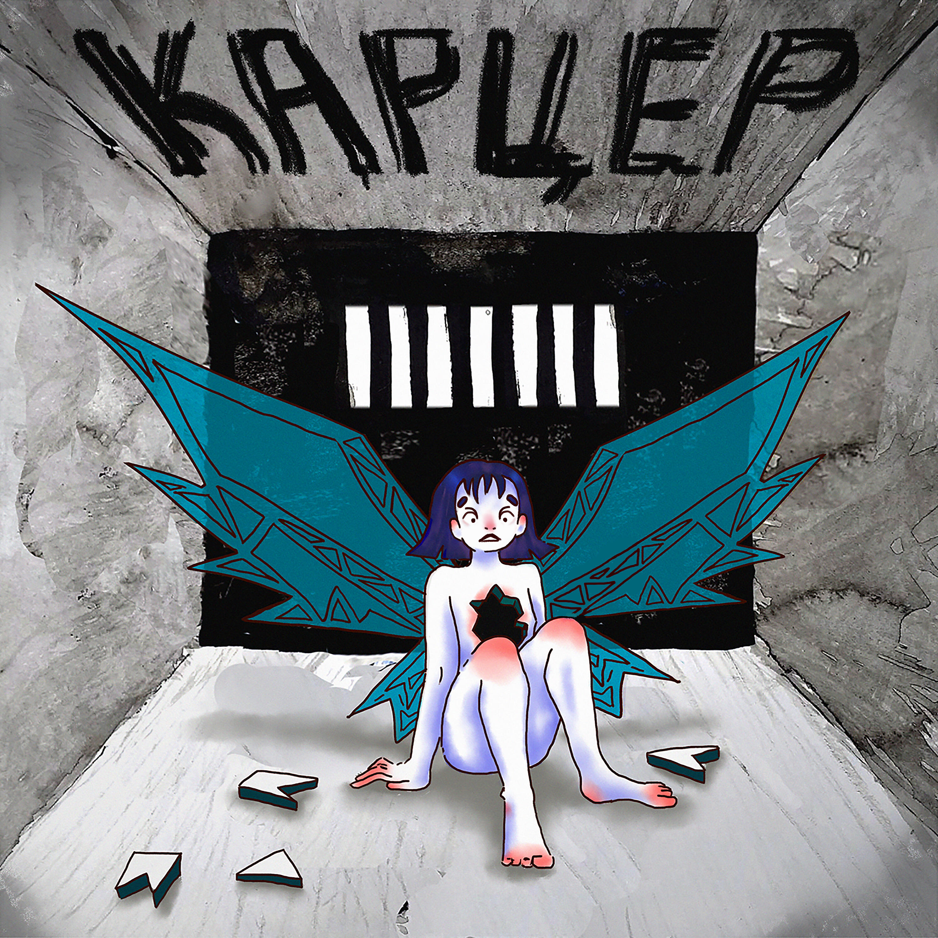 Вика Радисева, гокки - Карцер