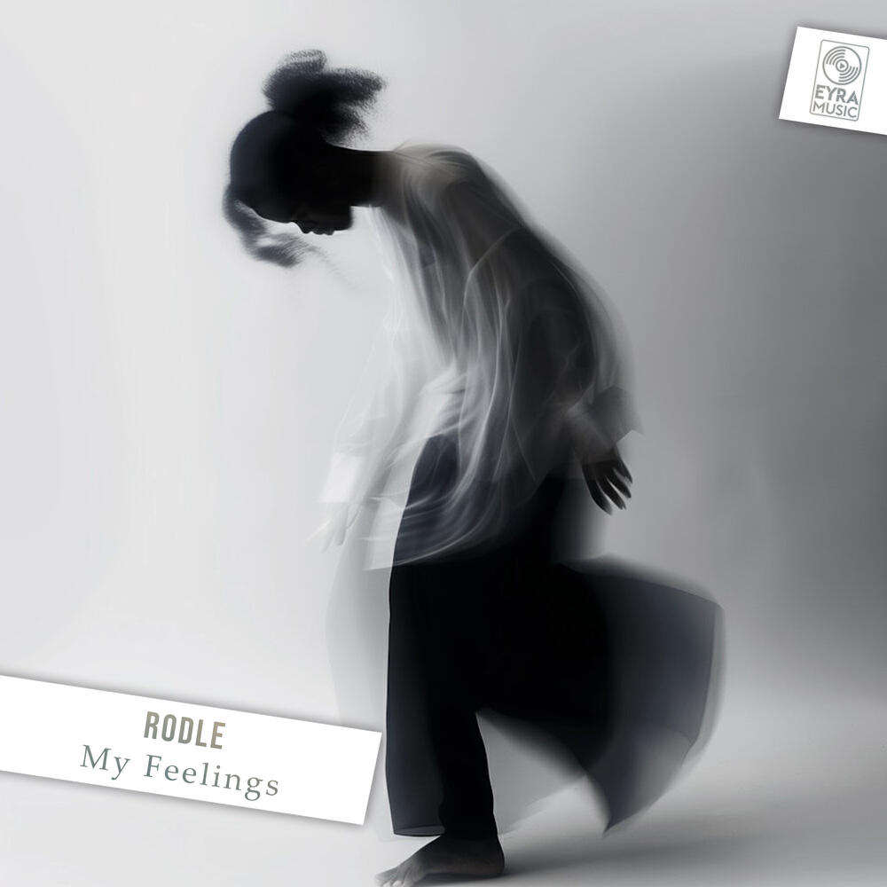 Релиз My Feelings