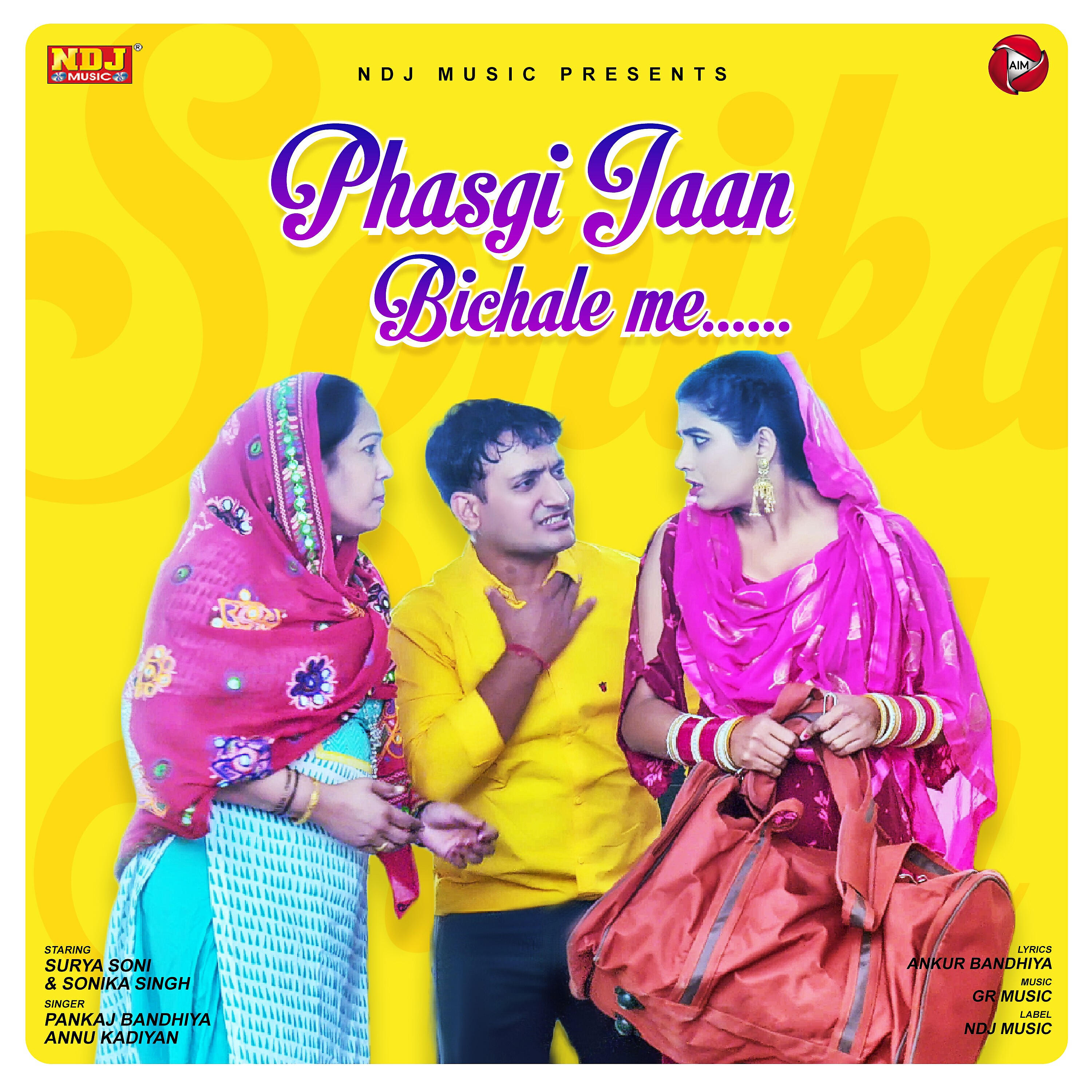 Релиз Phasgi Jaan Bichale Me - Single