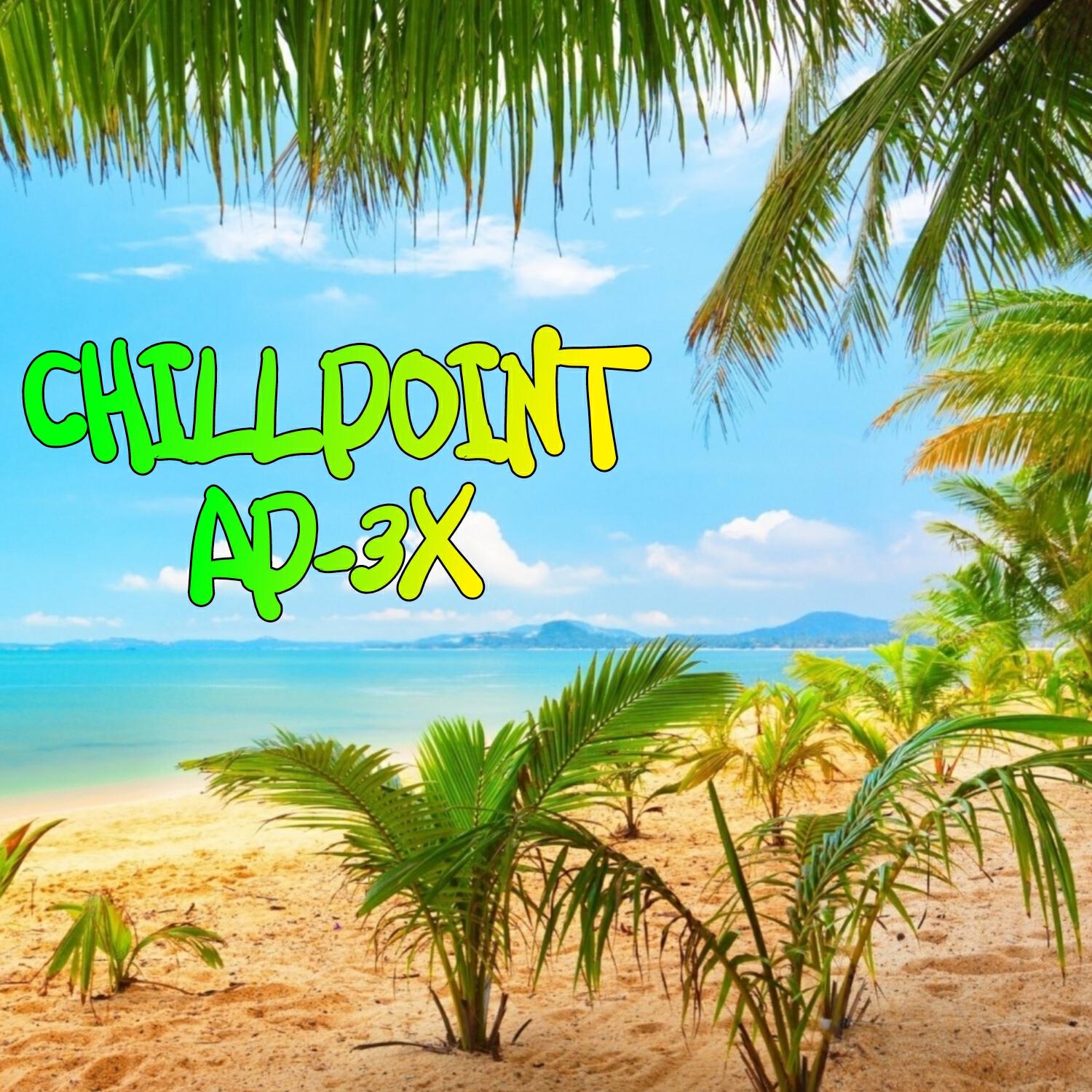 Релиз Chillpoint