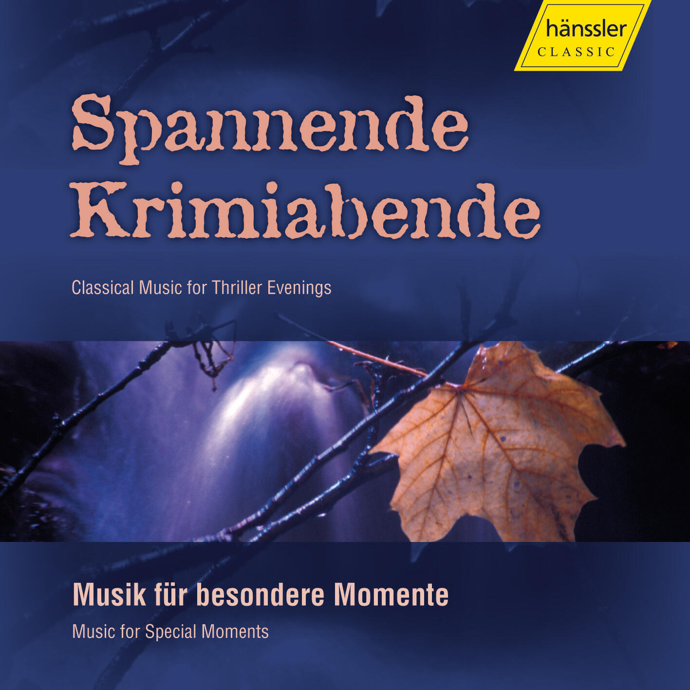 Релиз Spannende Krimiabende - Classical Music fo Thriller Evening