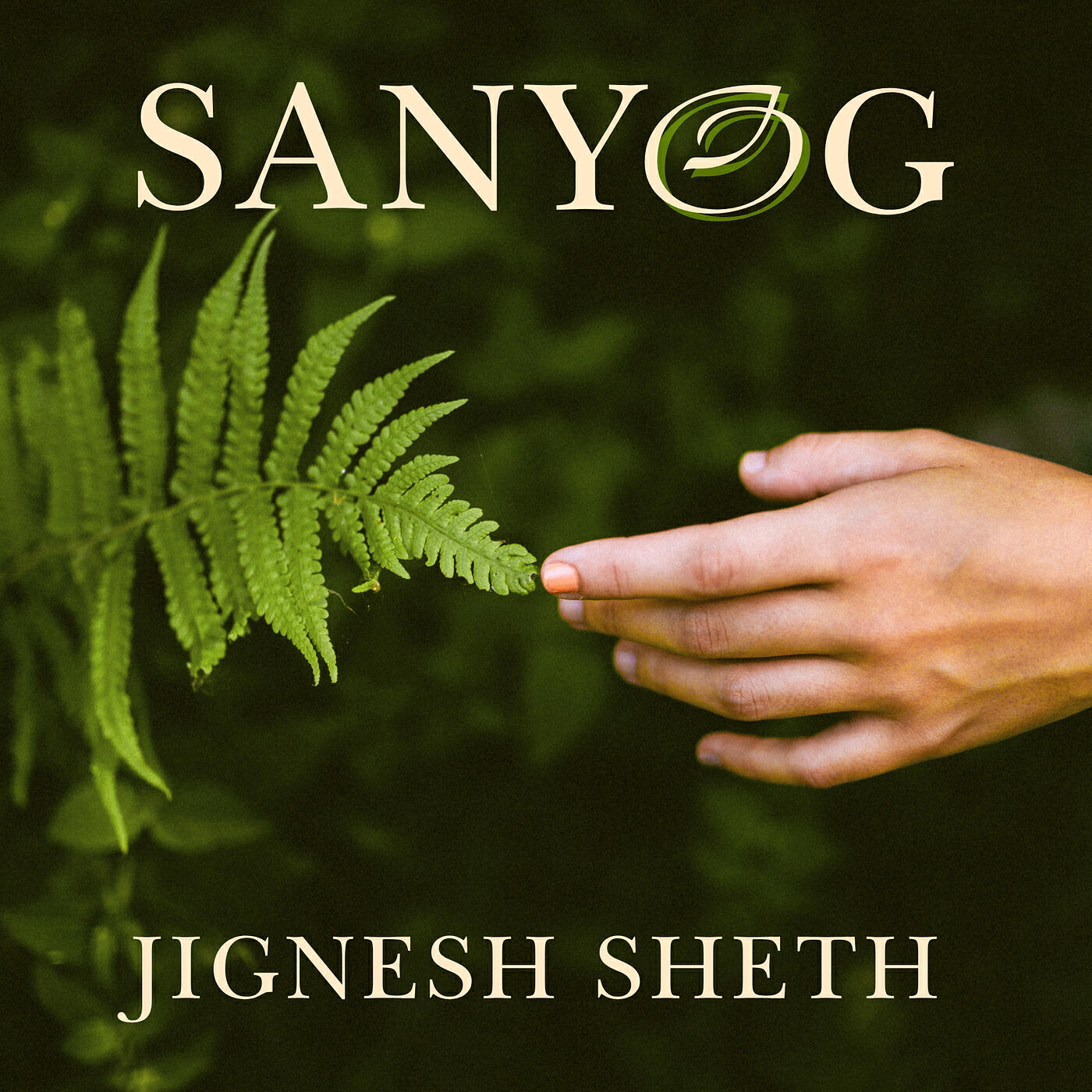 Jignesh Sheth