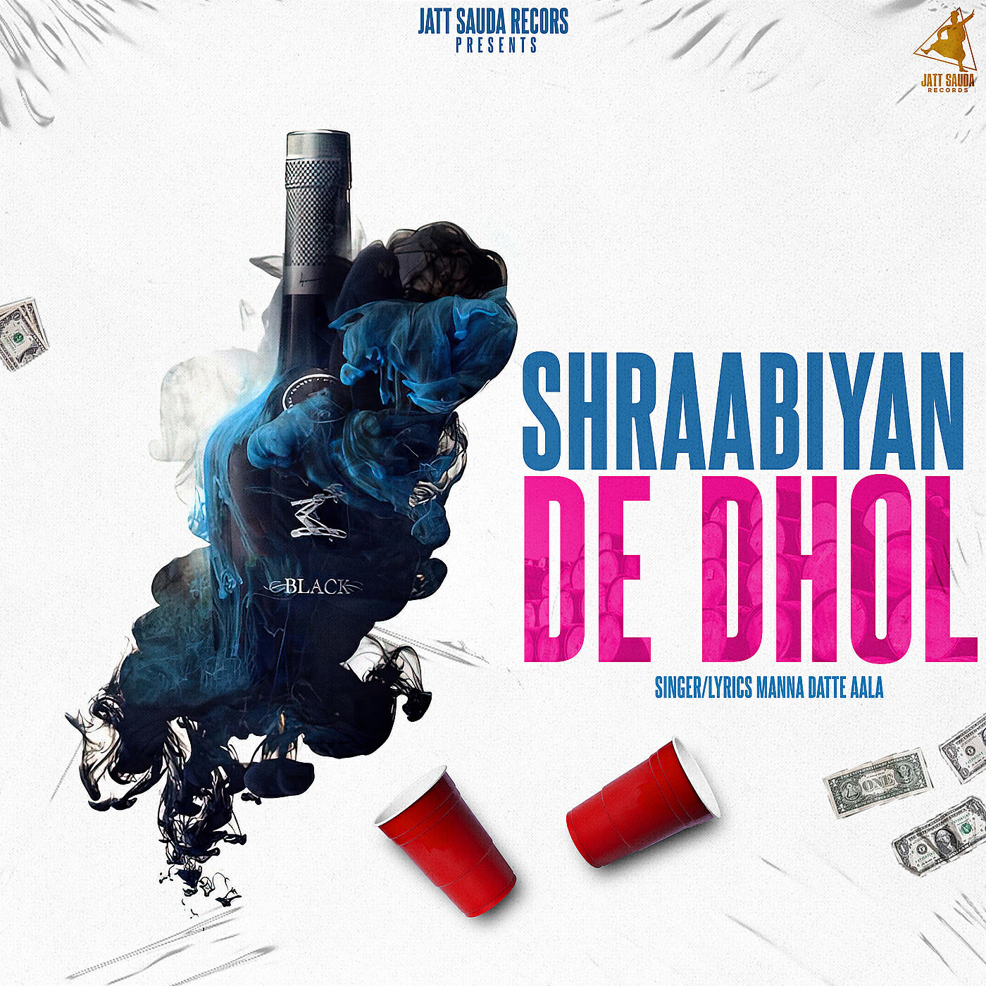 Релиз Shraabiyan De Dhol