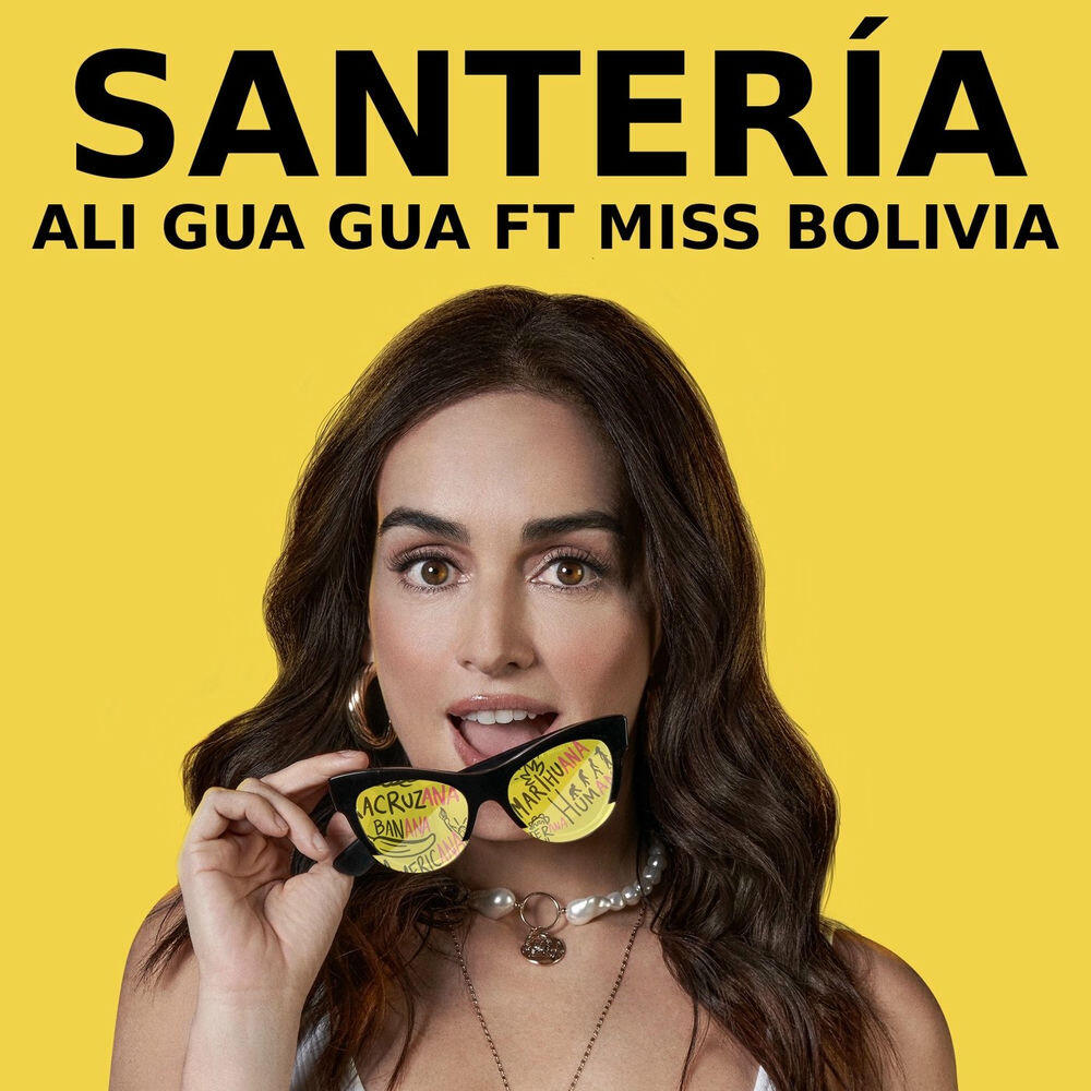 Релиз Santería