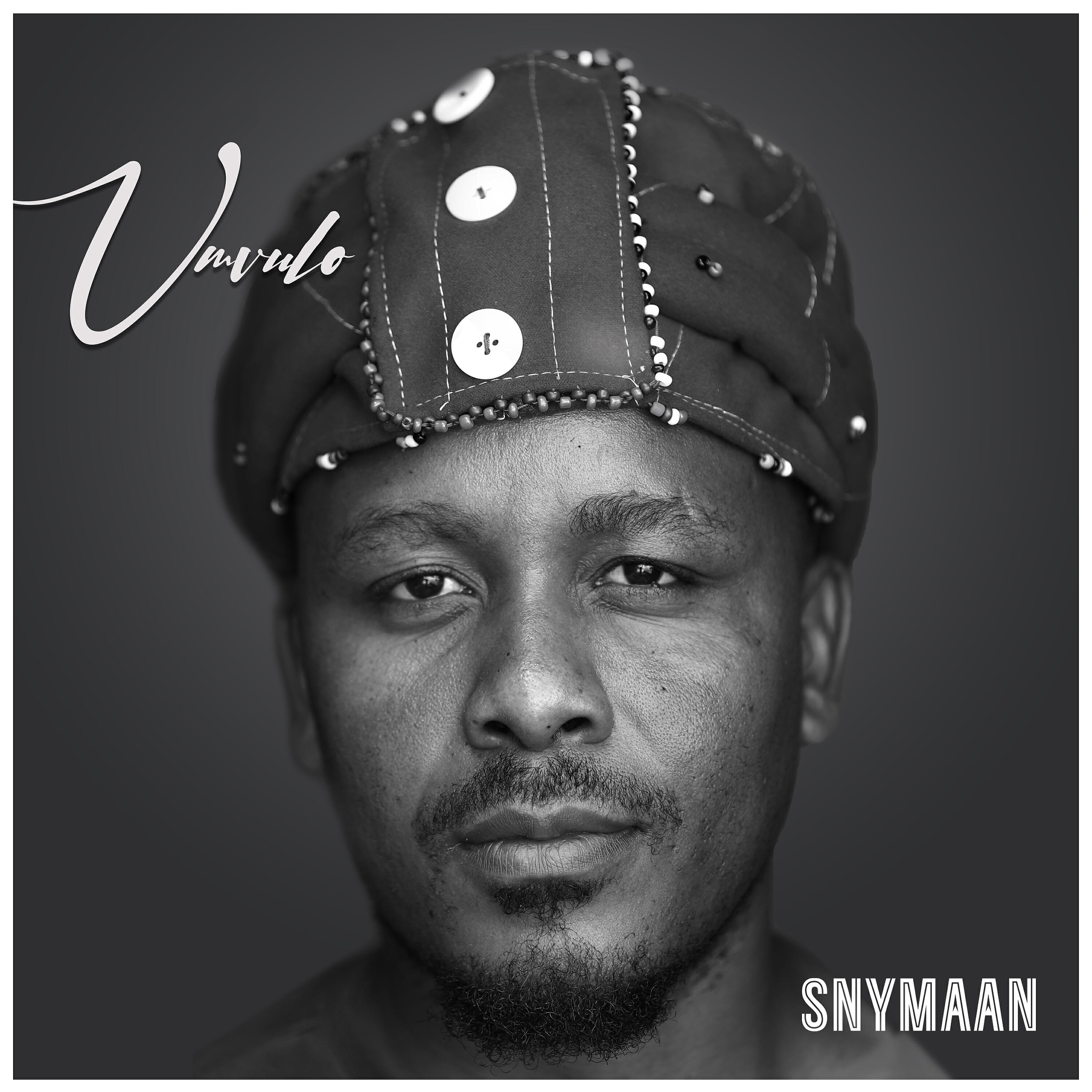 Релиз Umvulo