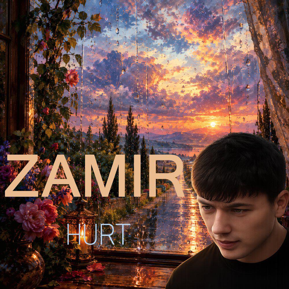 Релиз hurt