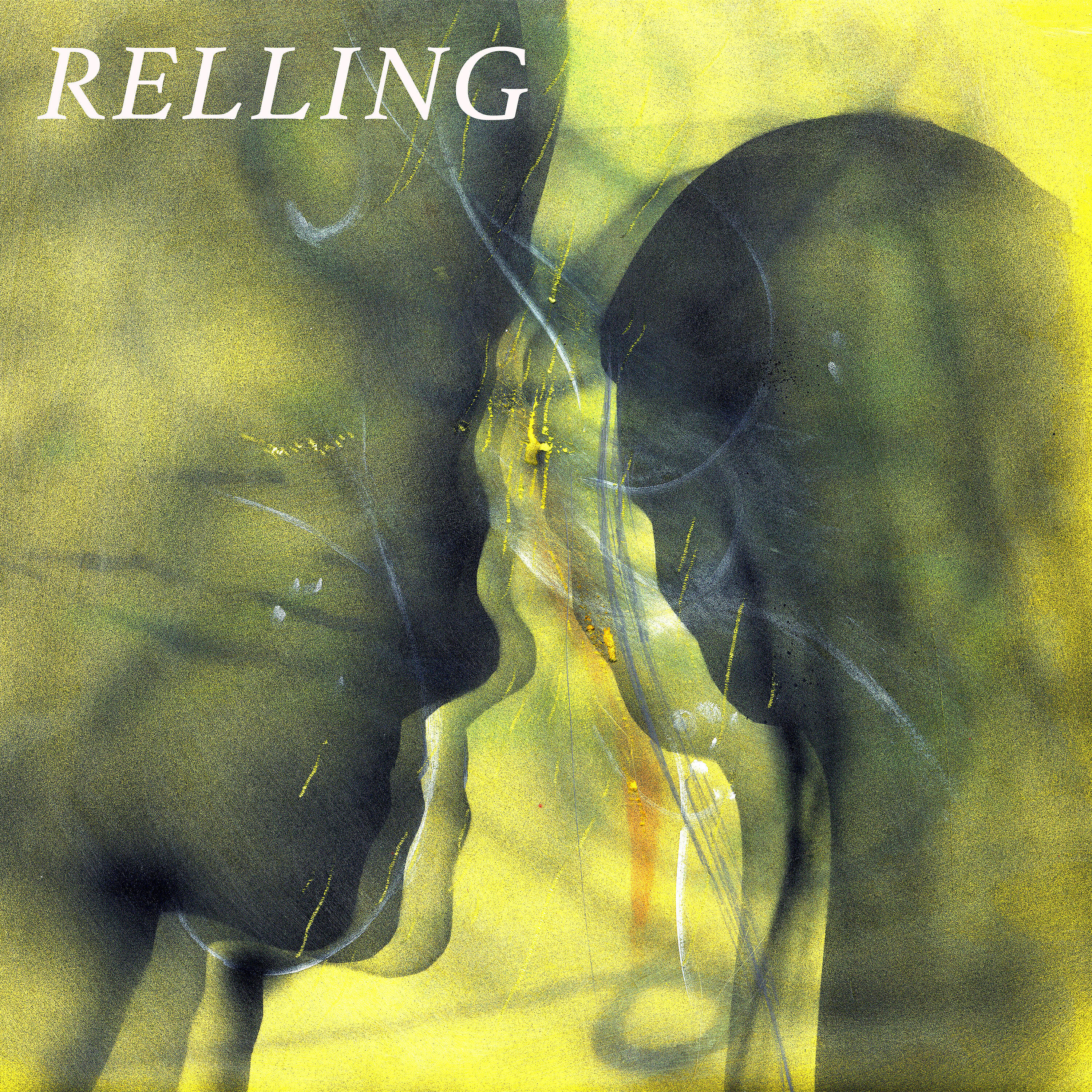 Релиз The Depth