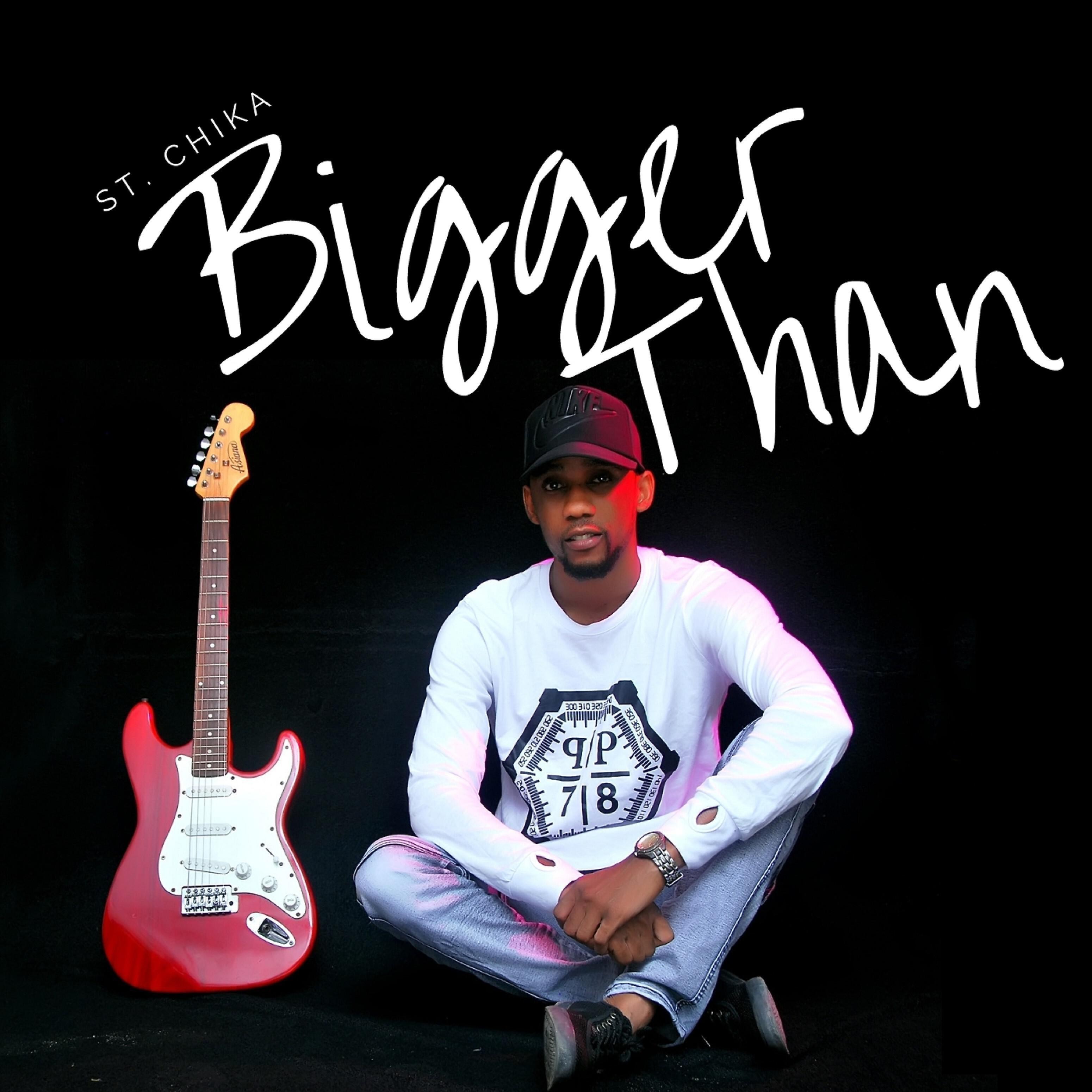 Релиз Bigger Than