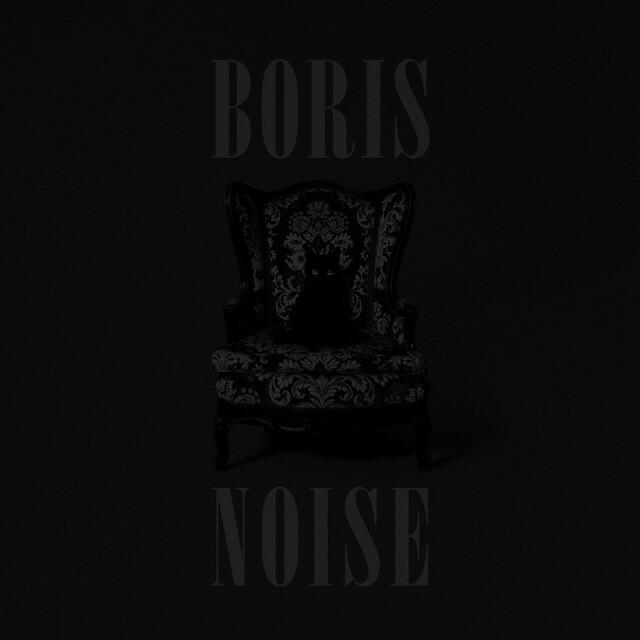 Релиз Noise