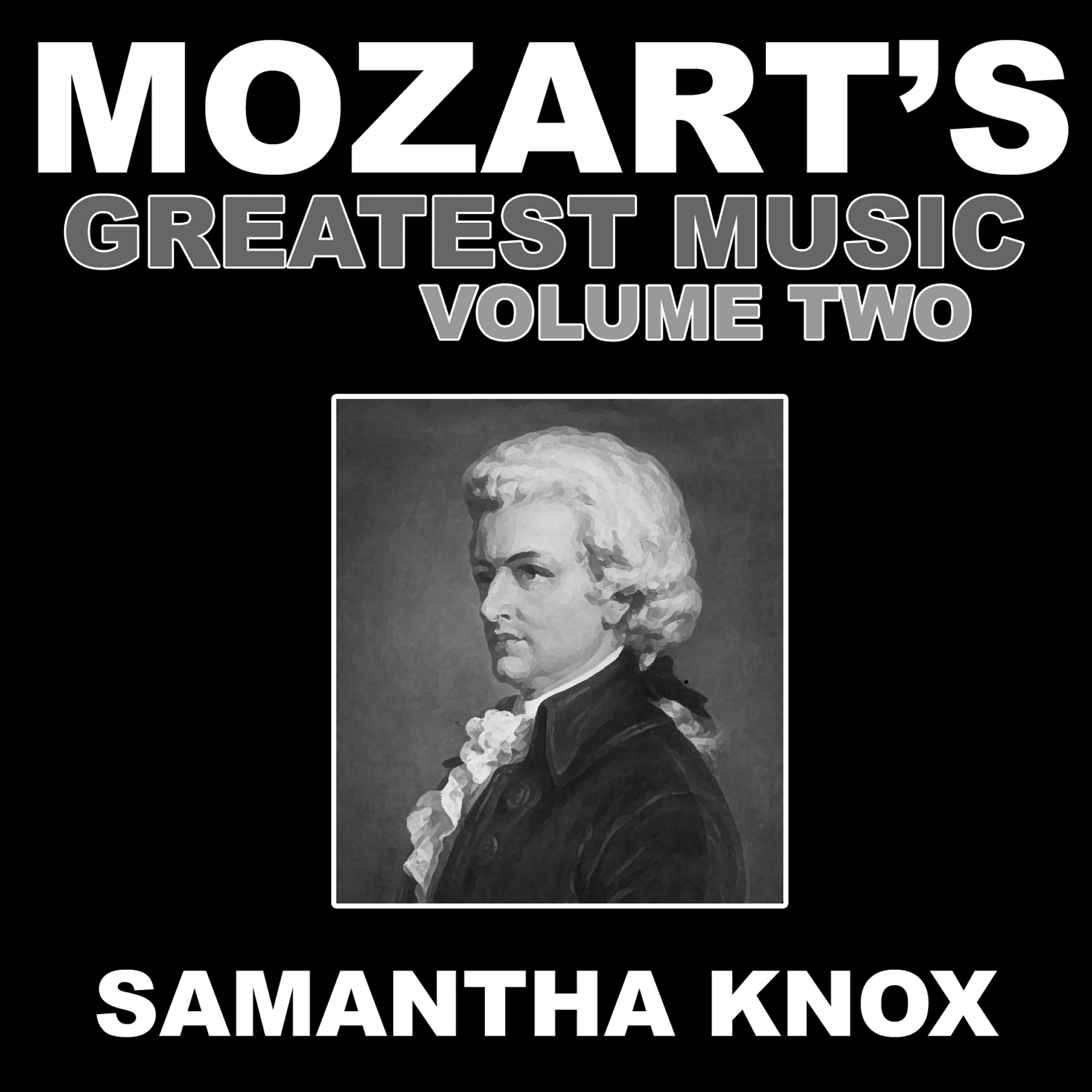 Релиз Mozart's Greatest Music Vol. 2