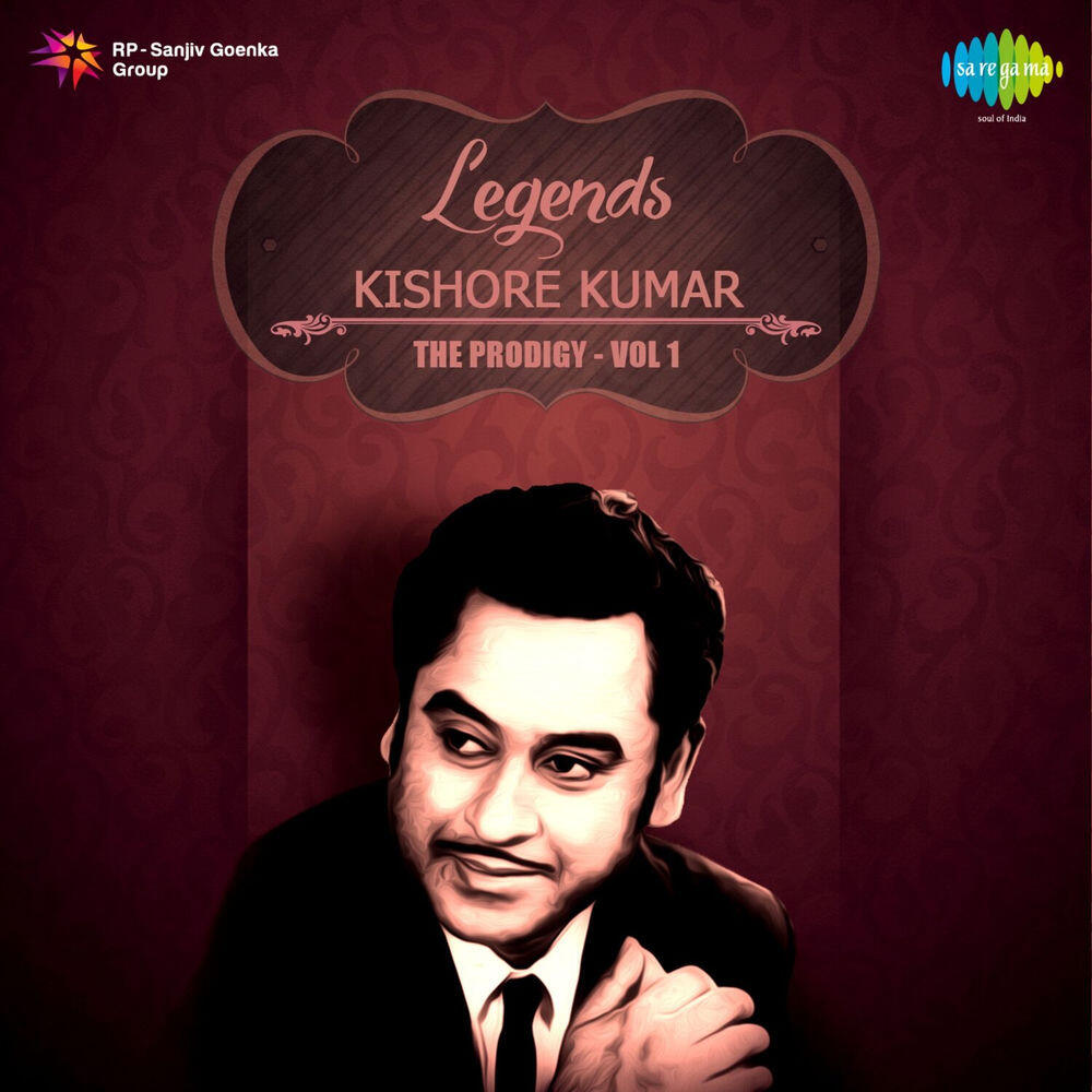 Релиз Legends - Kishore - The Prodigy, Vol. 1