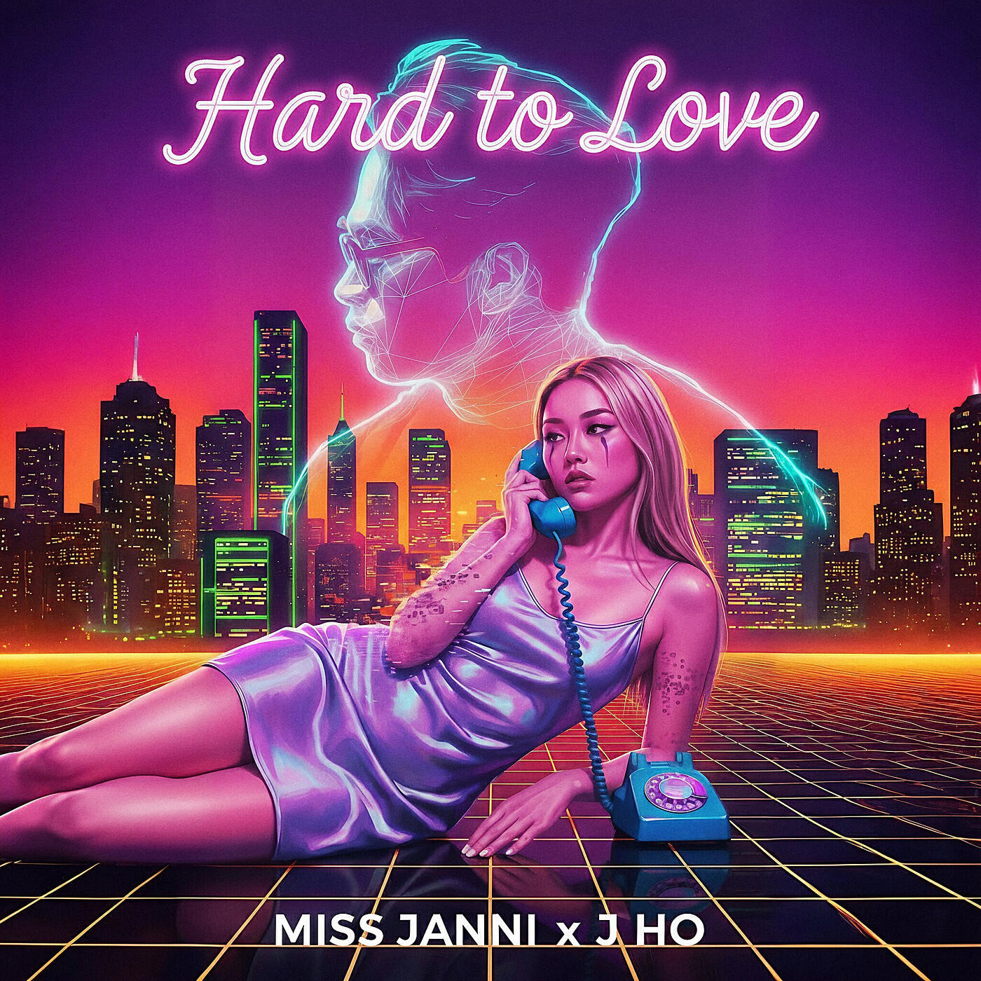 Релиз Hard to Love