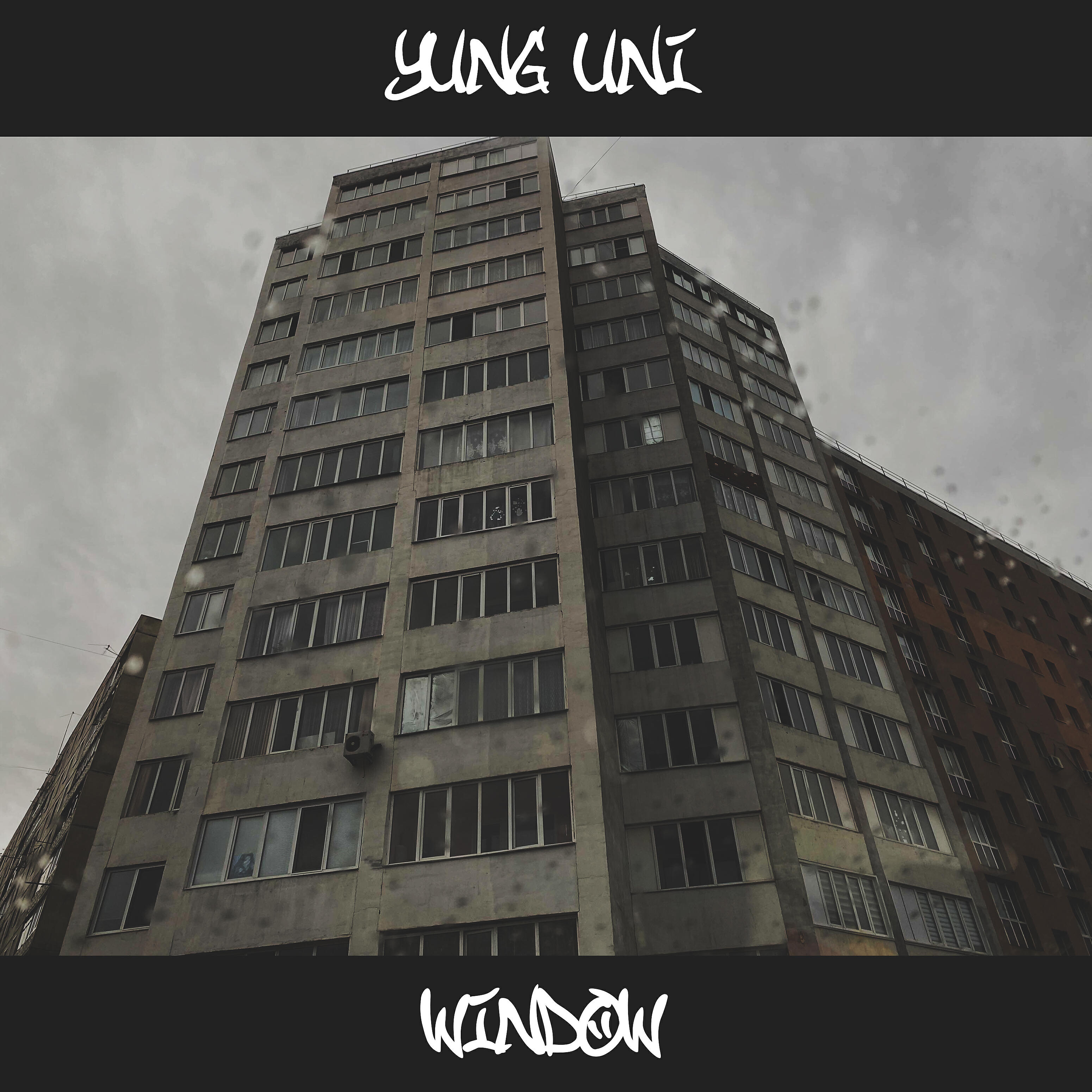 Релиз Window