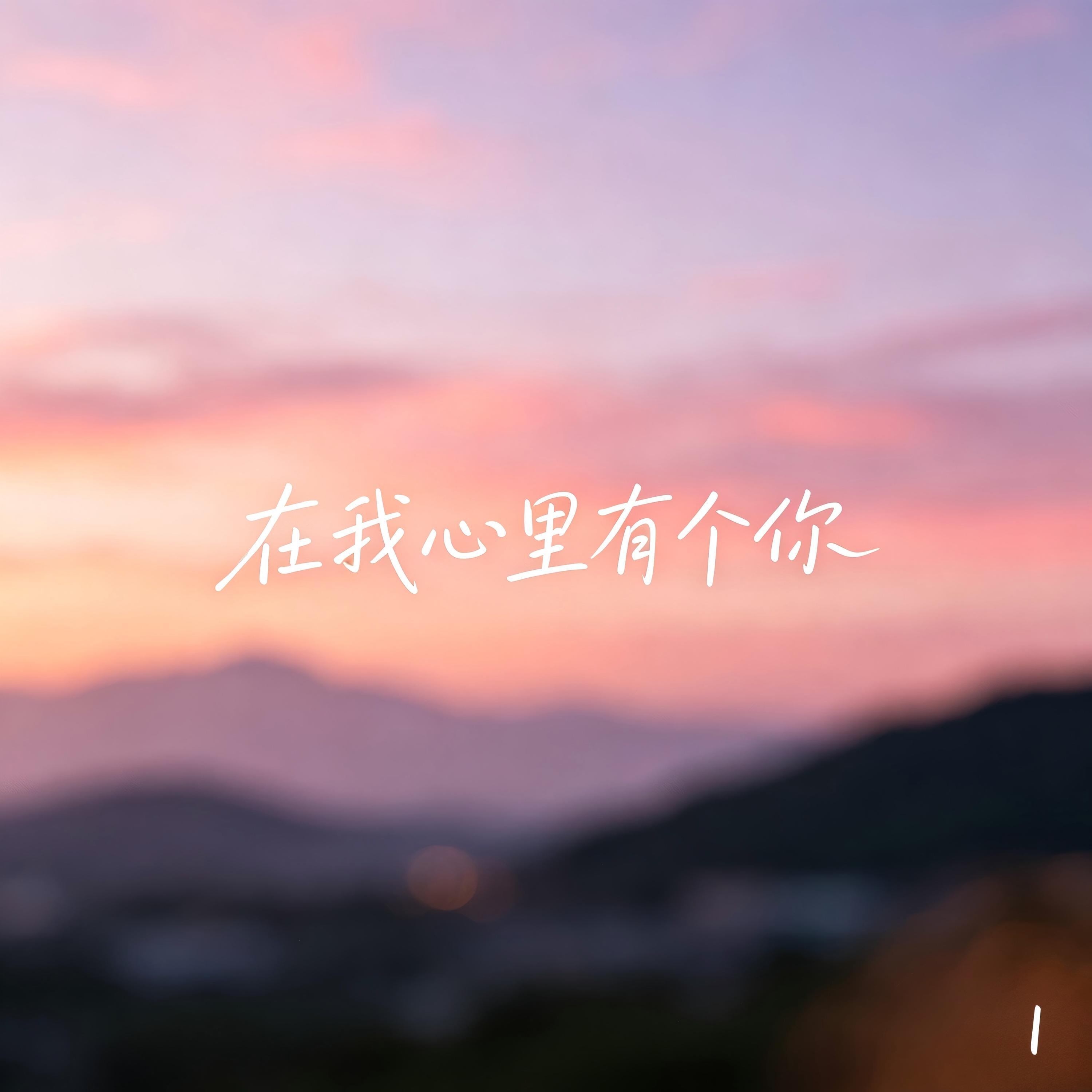 春雷