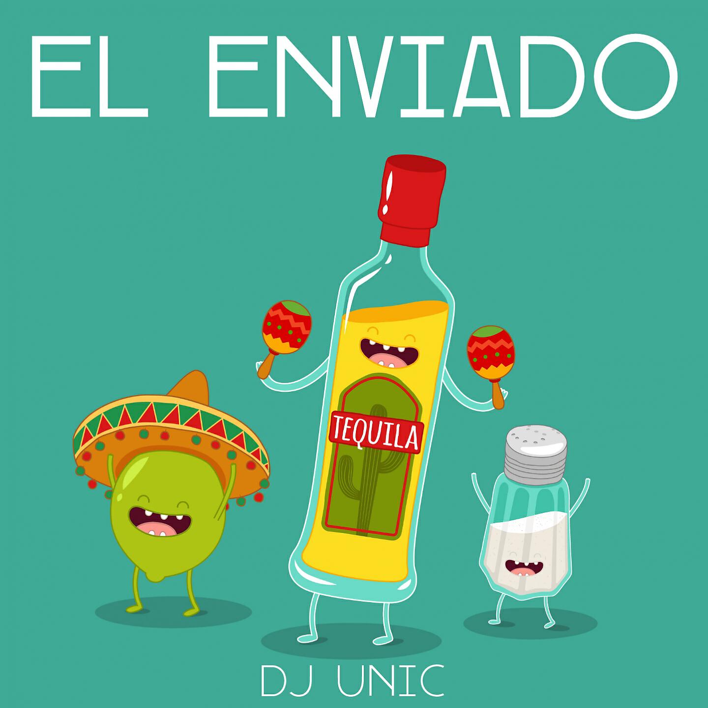 Релиз Tequila