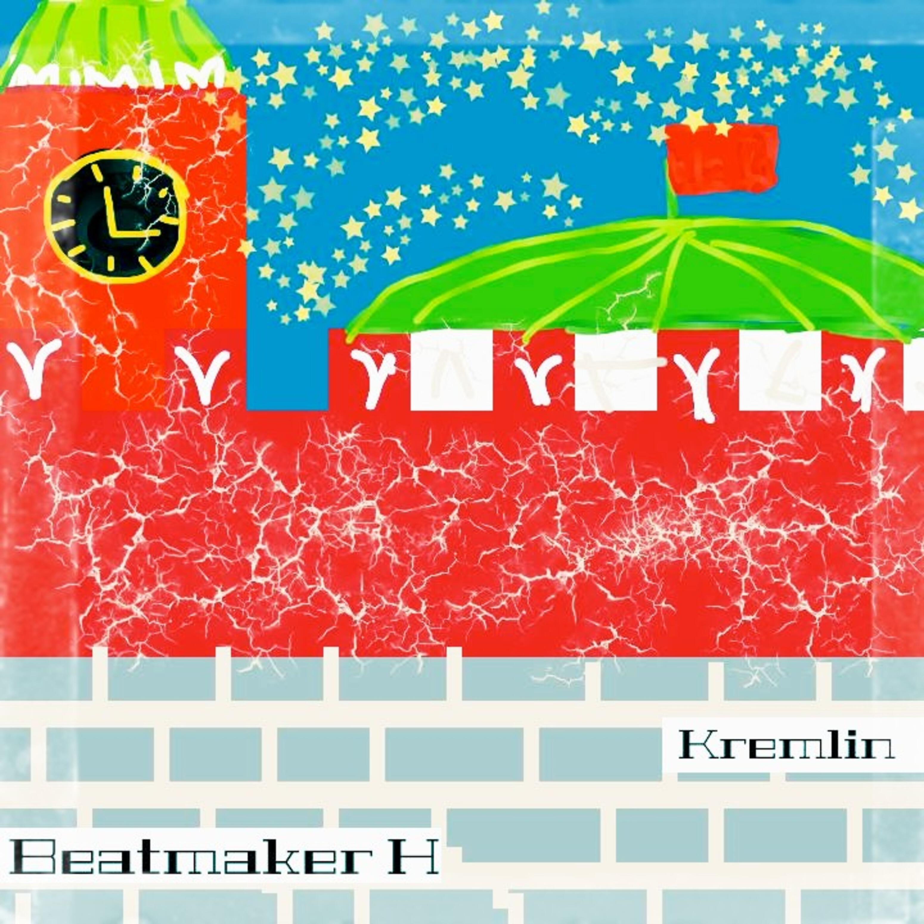 Релиз Kremlin