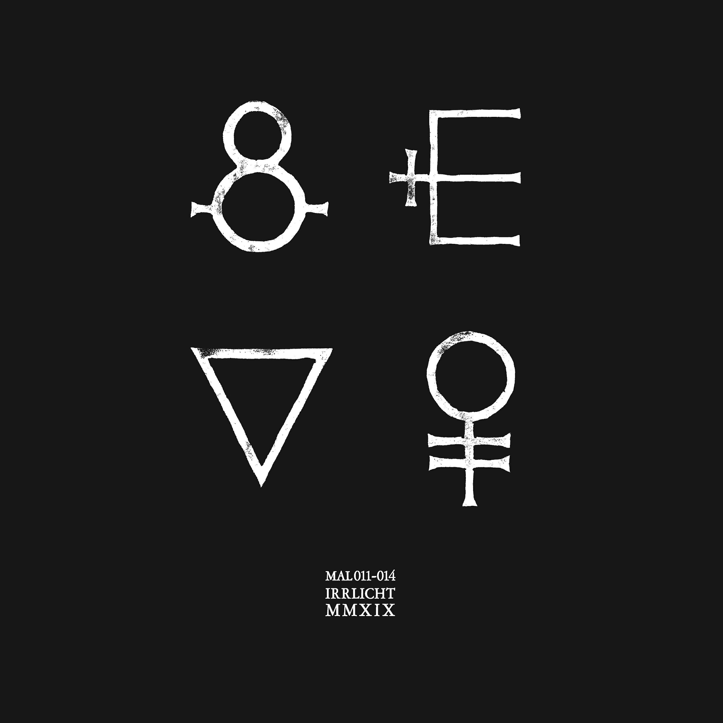 Релиз On Transmutation