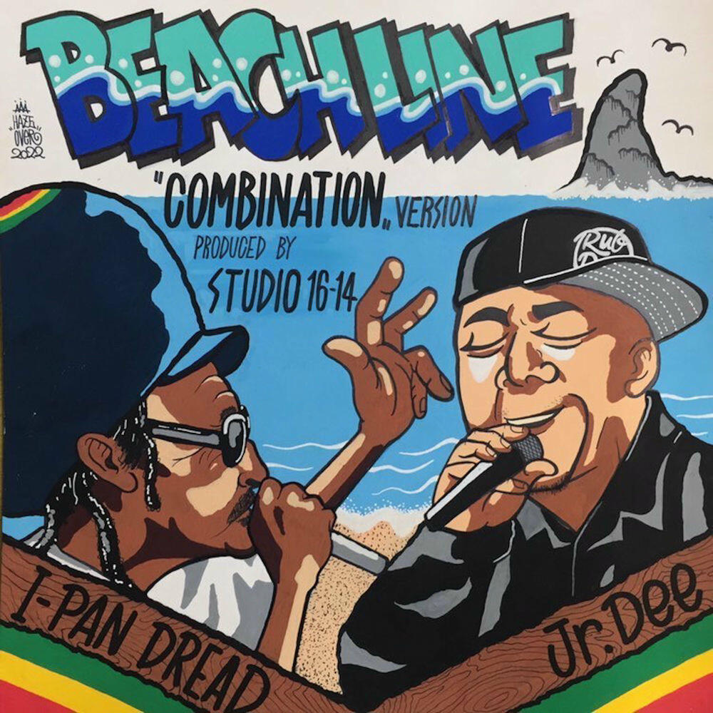 Релиз BEACH LINE (COMBINATION VERSION)
