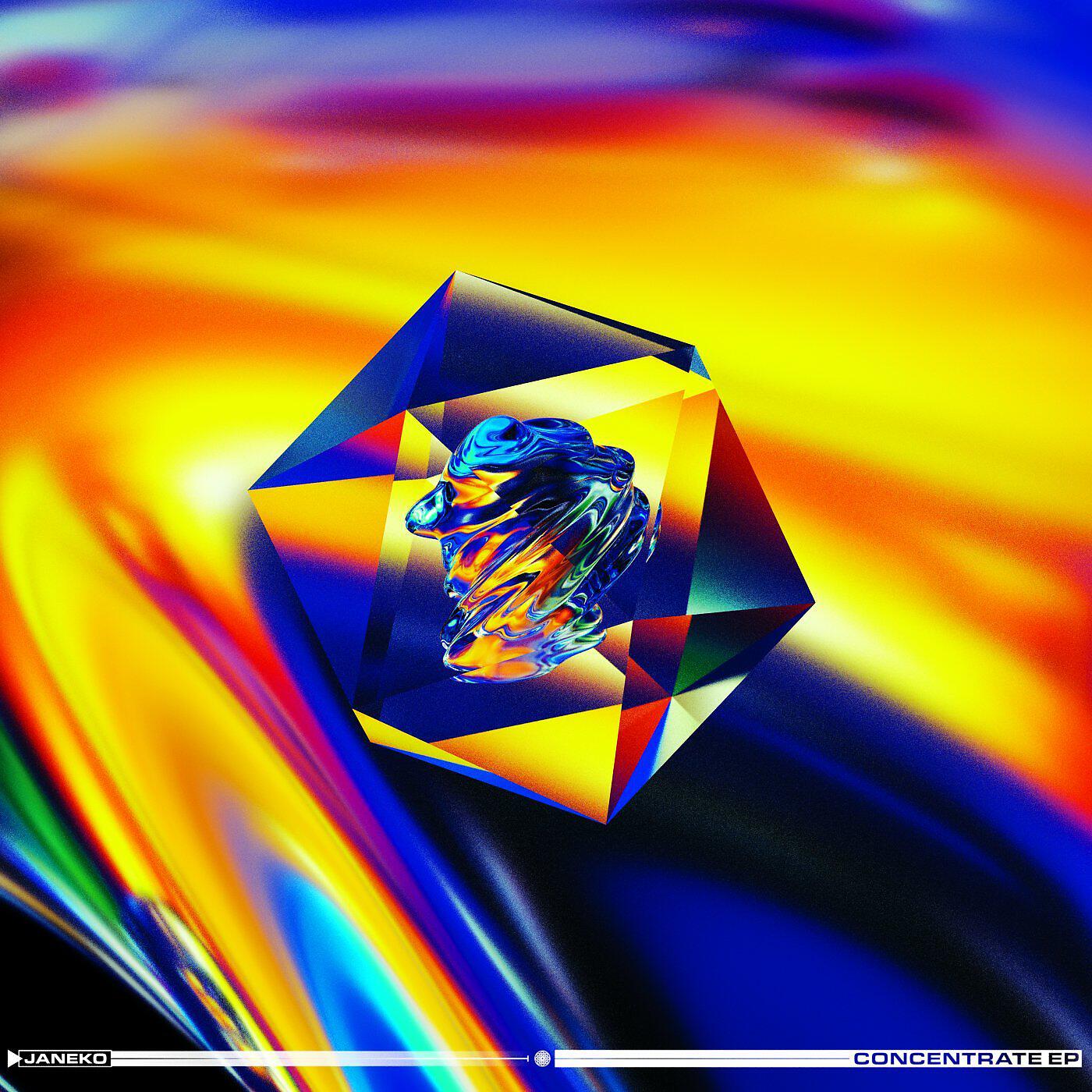 Релиз Concentrate EP