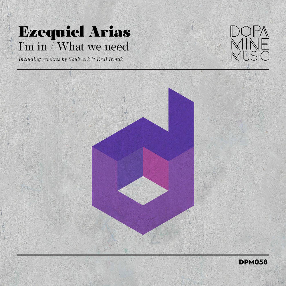 Релиз I'm in / What We Need
