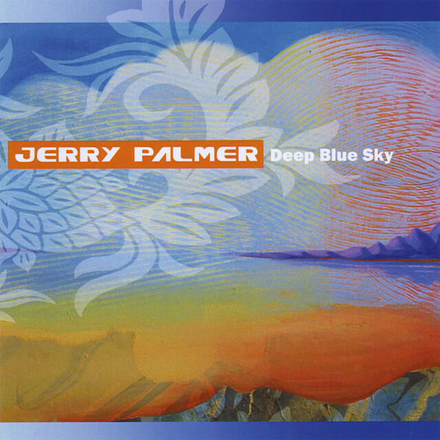 Релиз Deep Blue Sky
