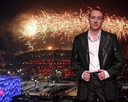 Алексей Плотников