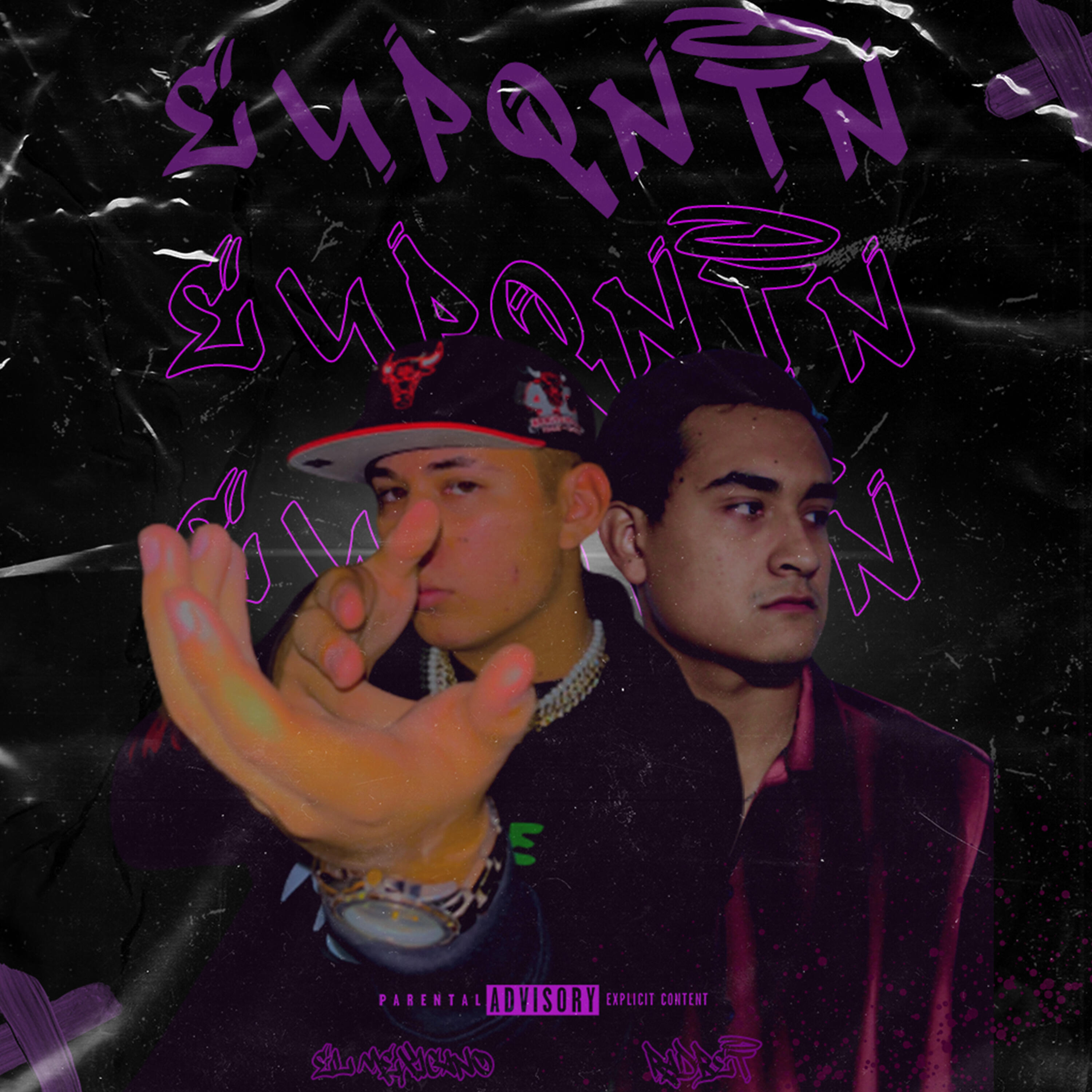 Релиз Eupqntn