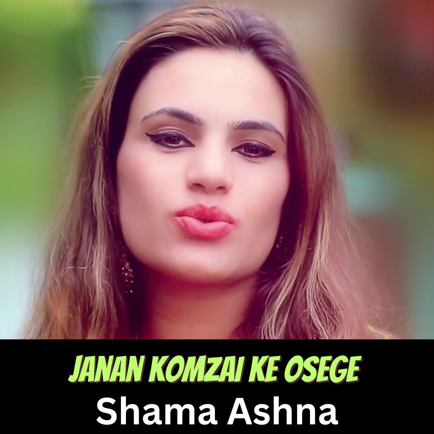 Релиз Janan Komzai Ke Osege
