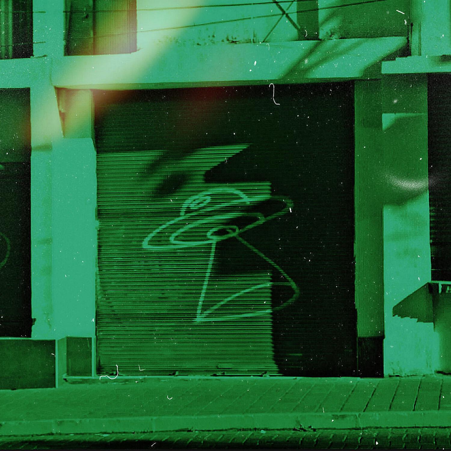 Релиз UFO