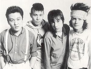 The Blue Hearts