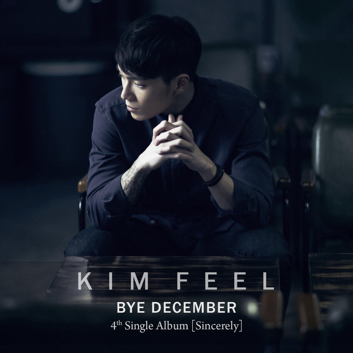 Релиз Bye December