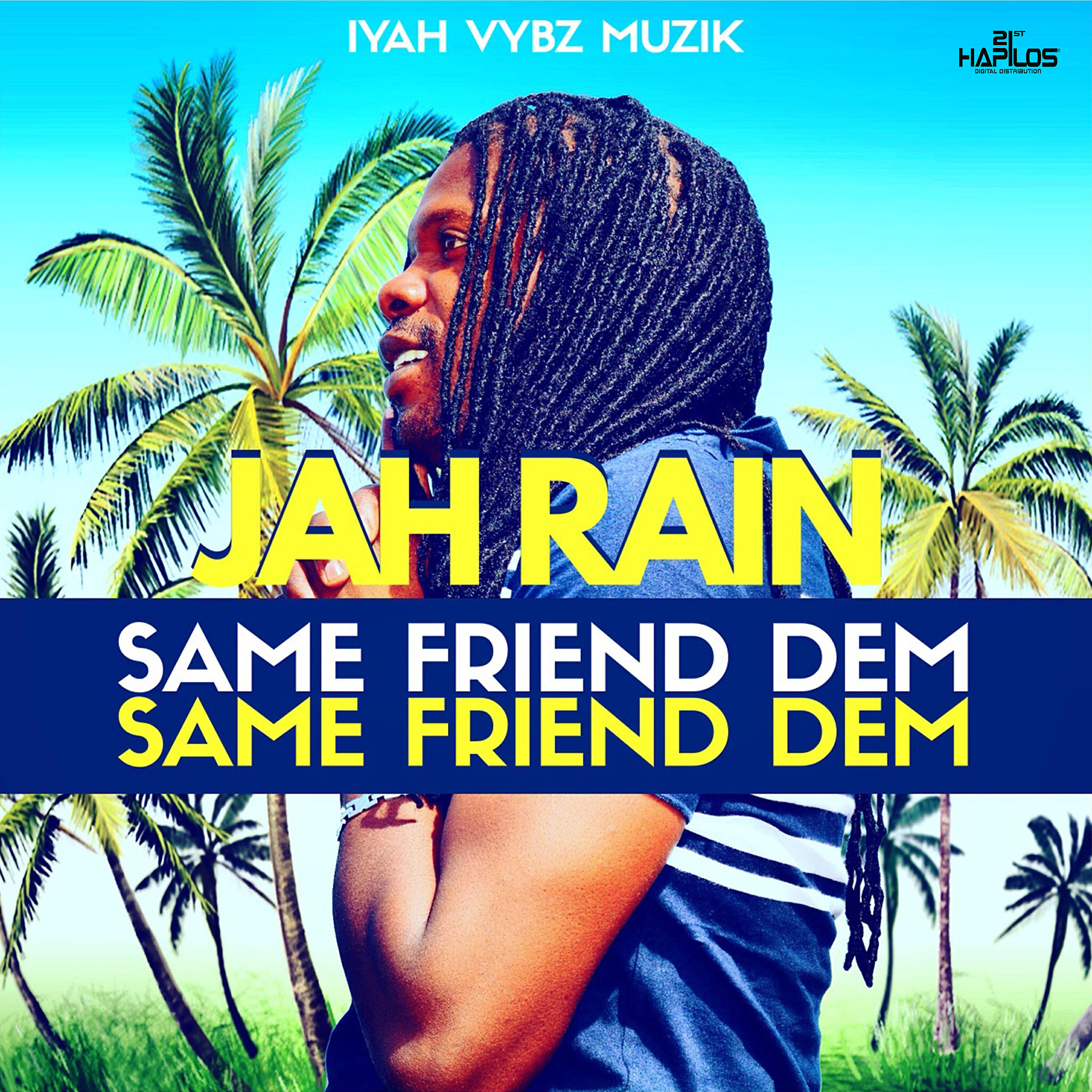 Релиз Same Friend Dem