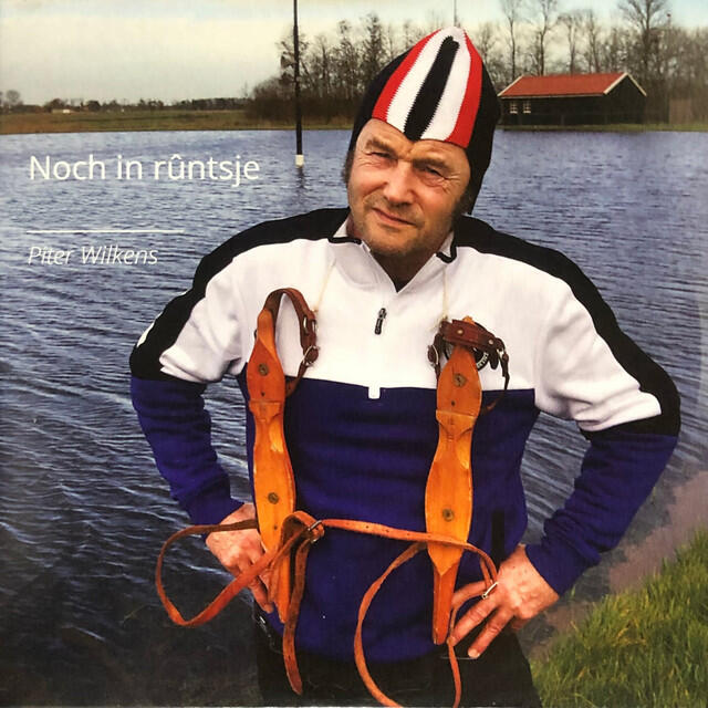 Релиз Noch In Rûntsje