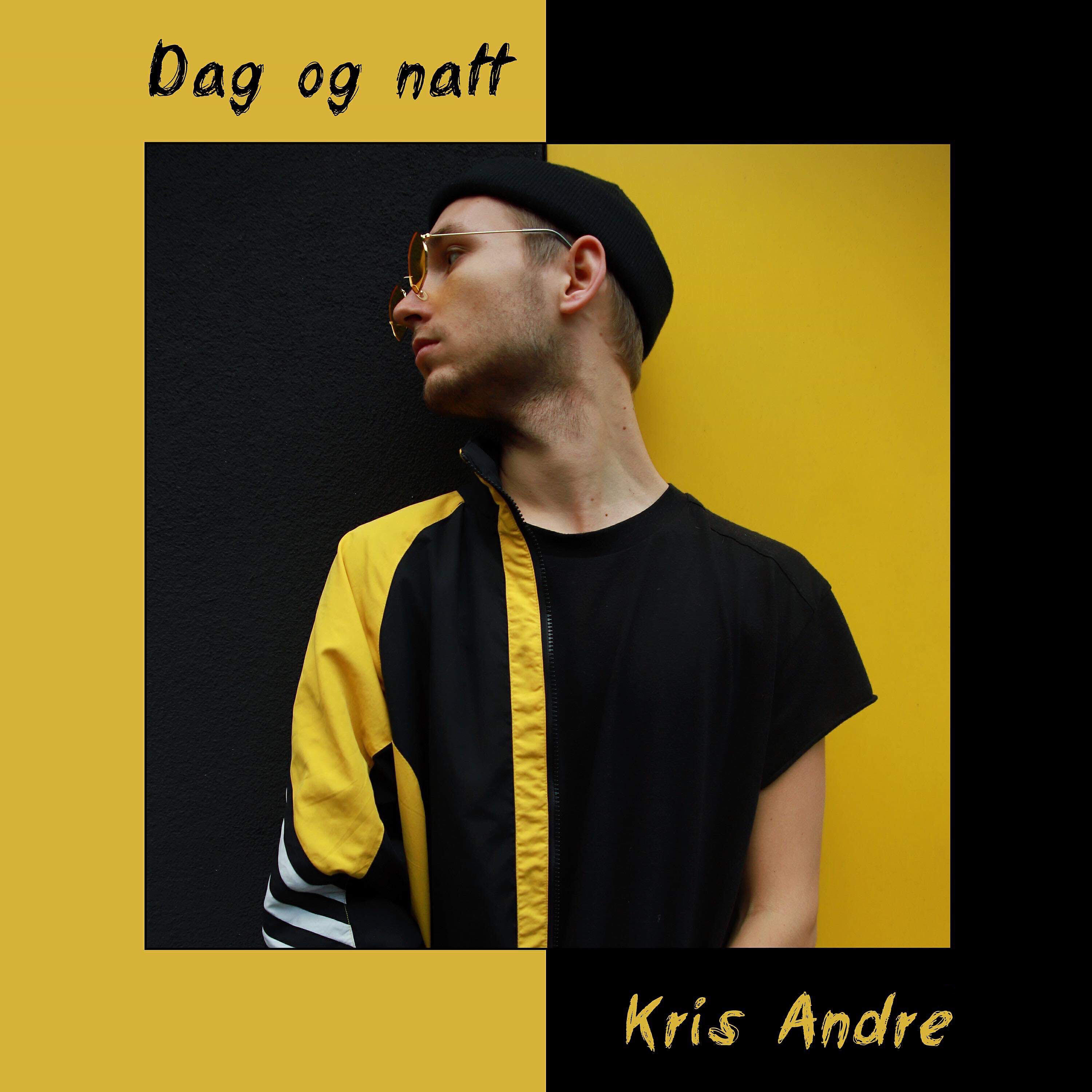 Релиз Dag og Natt
