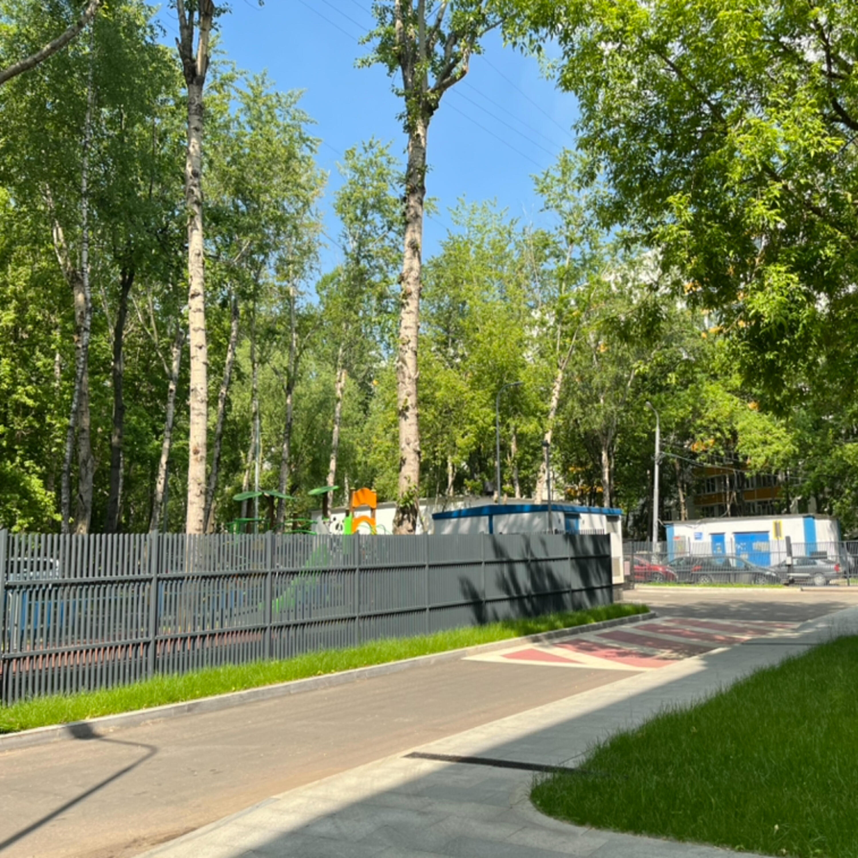 Релиз Город